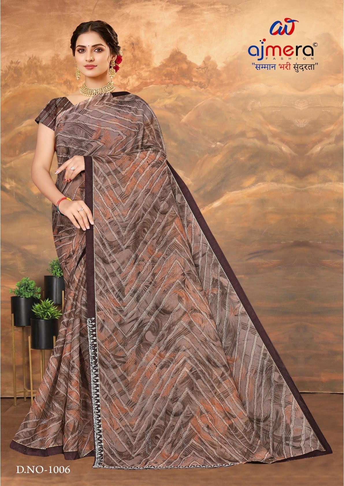 Chic Printed Saree with Blouse Piece for Sophisticated Ethnic Style  | SNR-SATHIYA
