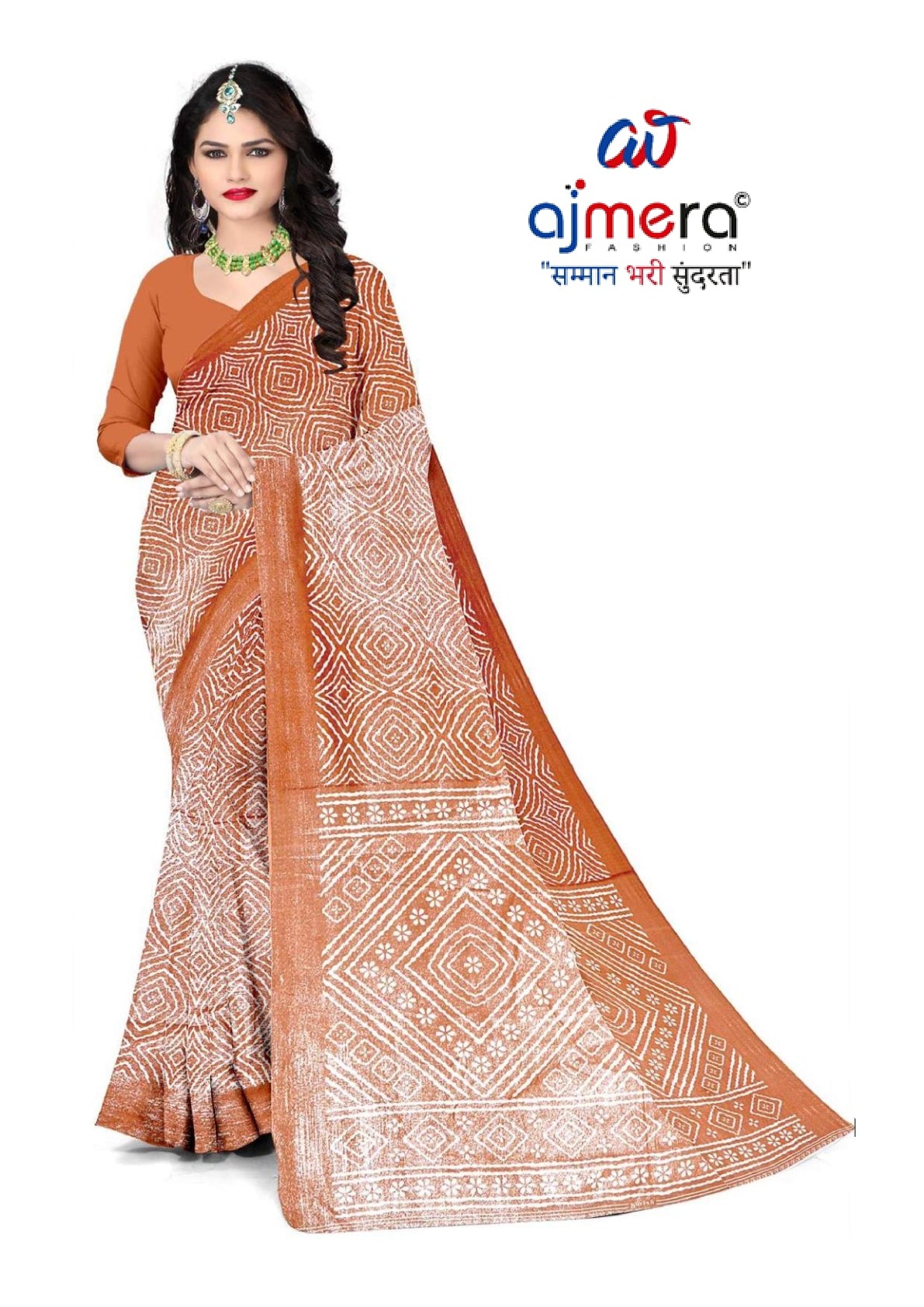 Exclusive Printed Saree with Blouse Piece for Elegant Ethnic Look  | CAS-VEERA
