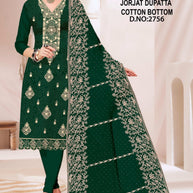 Premium Jaam Unstitched Suit Set | KVF-PINKY