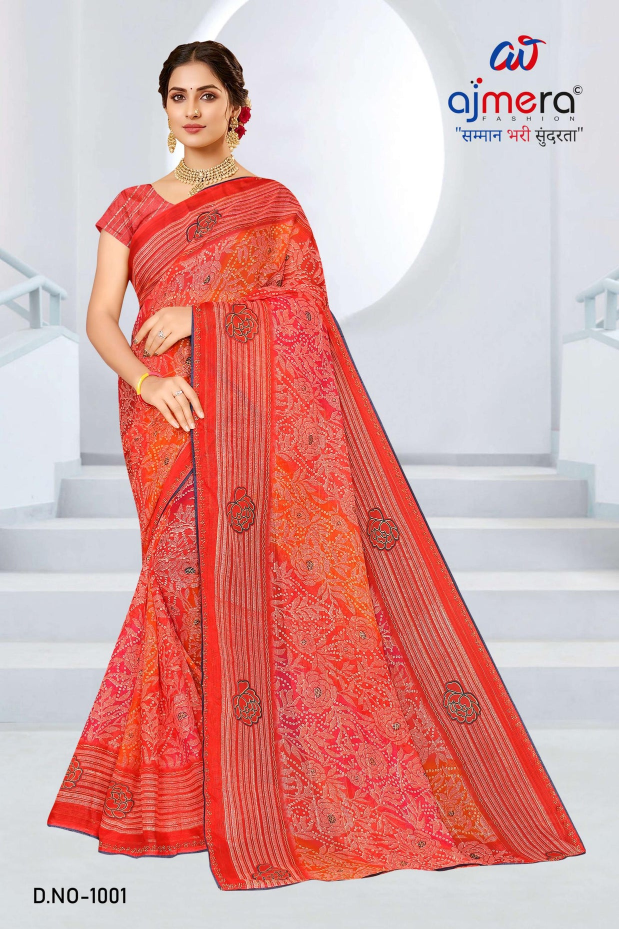 Contemporary Printed Saree with Blouse Piece for Premium Wear  | SNR-JYOTI