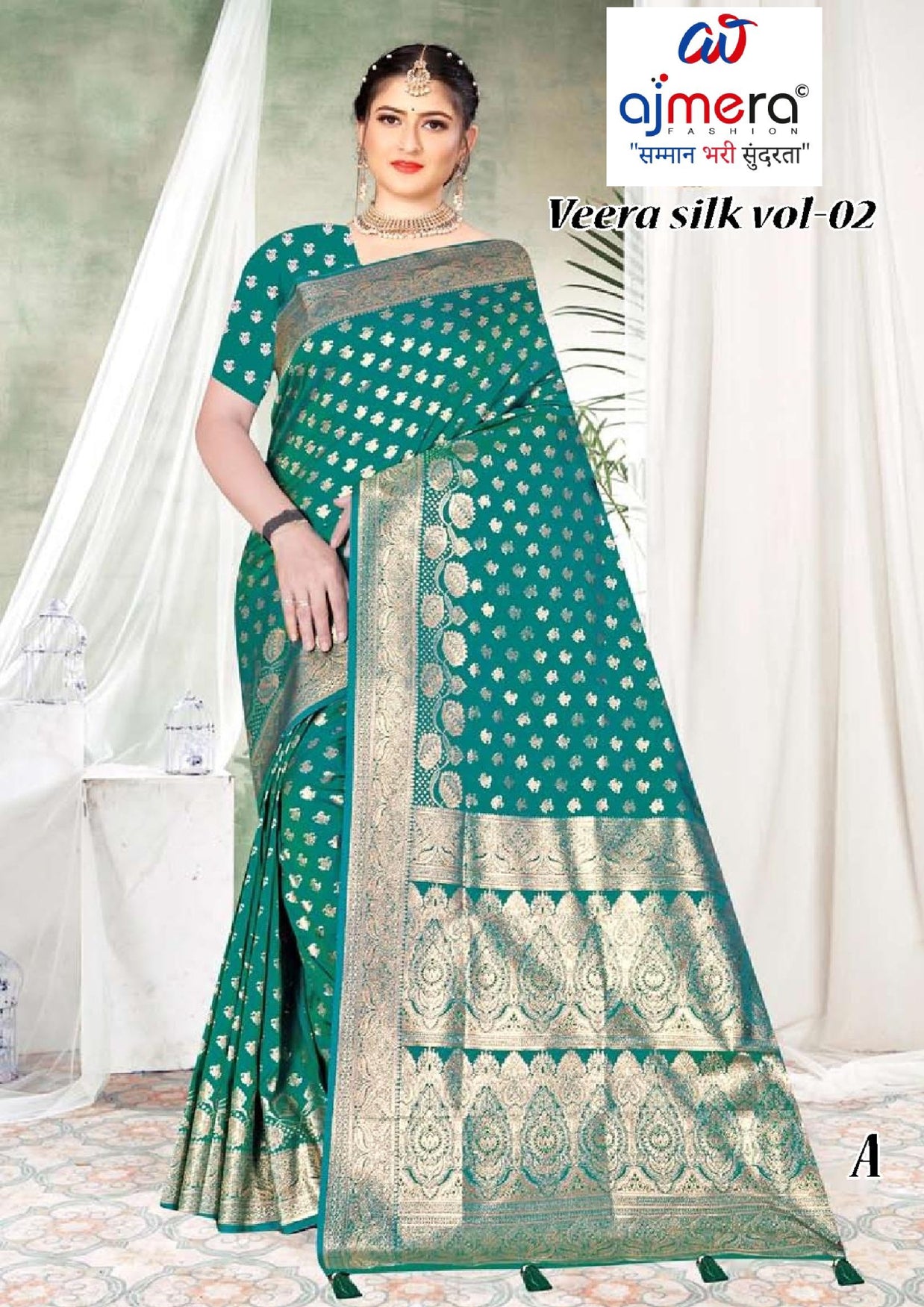 Rich Jacquard Silk Saree with Blouse Piece for Sophisticated Ethnic Style | TUL-VEERA SILK VOL-02