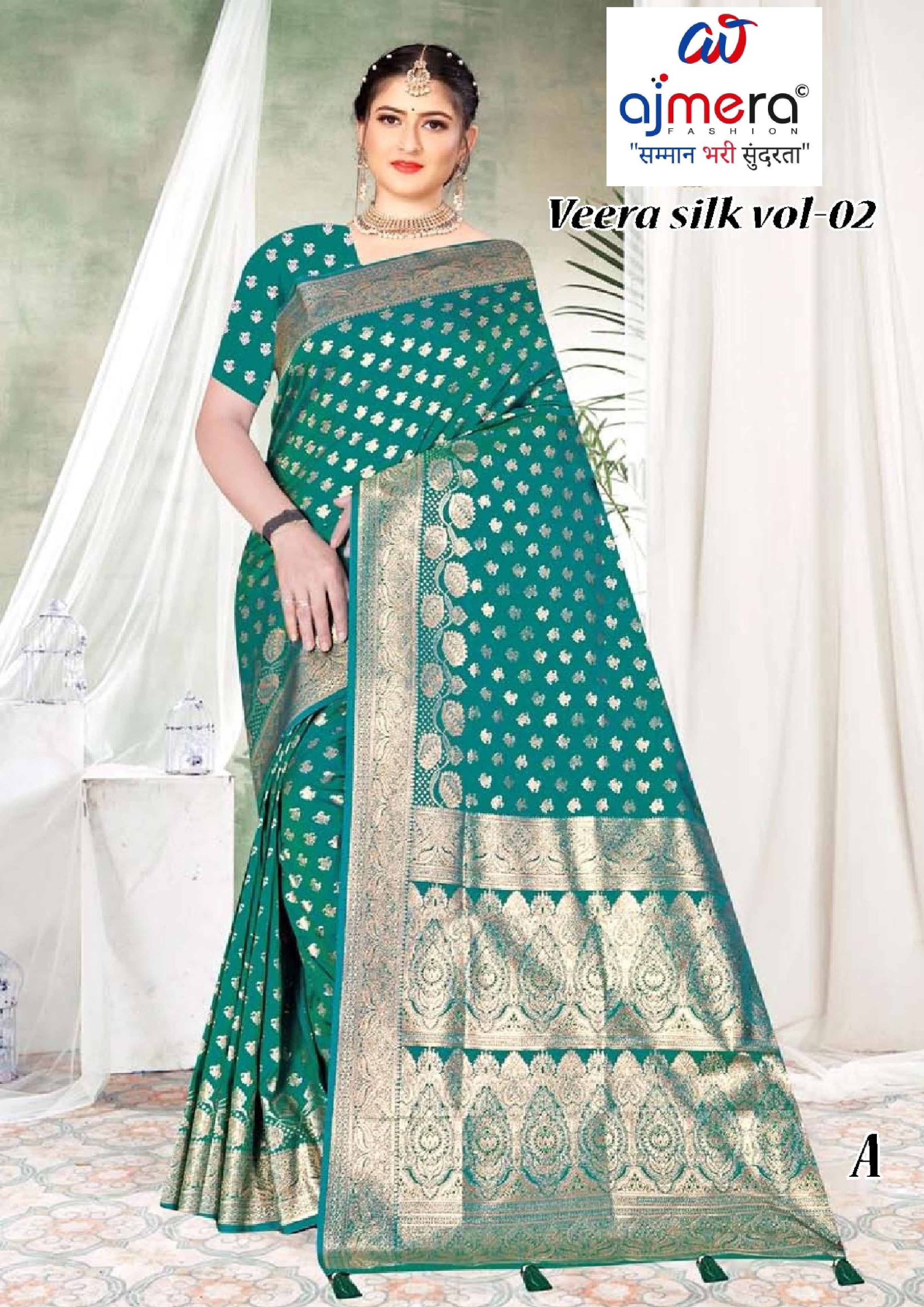 Rich Jacquard Silk Saree with Blouse Piece for Sophisticated Ethnic Style | TUL-VEERA SILK VOL-02