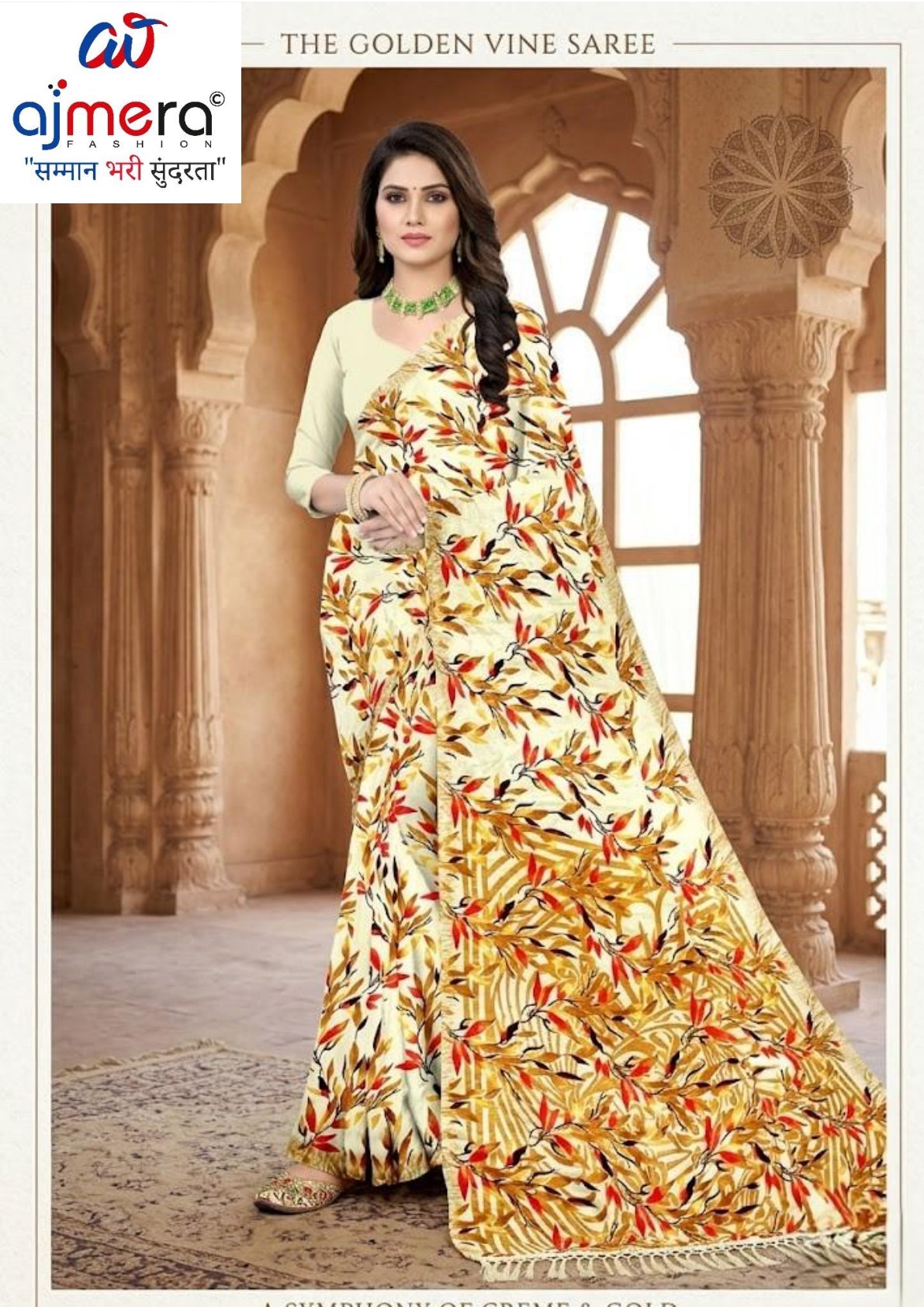 Vichitra Print Loose Saree without Blouse for Premium Ethnic and Traditional Wear | CAS-TATA SKY