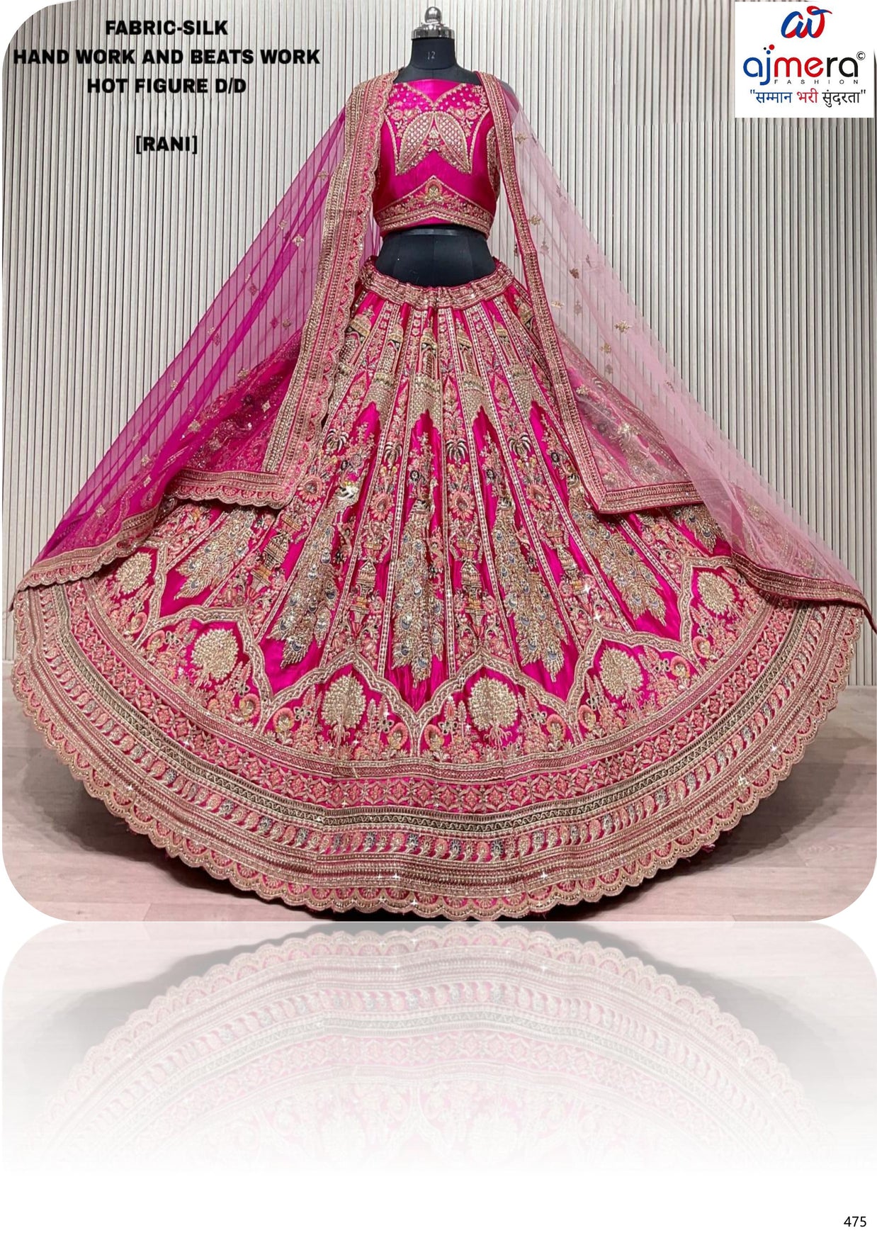 Hot Figure Silk Lehenga Choli Manufacturer Supplier Exporter|ABF-HOT FIGURE
