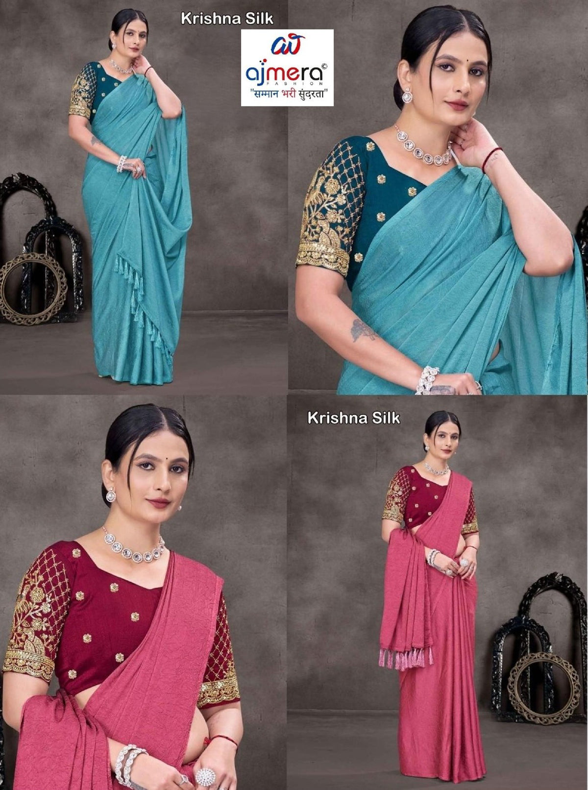 Trendy Dyed Matching Saree with Blouse Piece for Premium Ethnic and Traditional Wear | RLL-KRISHNA SILK-1