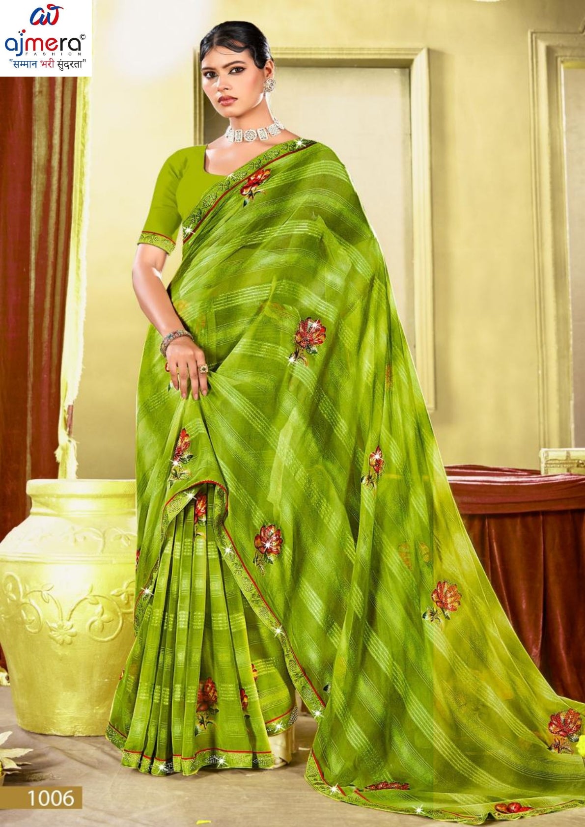 Chic Printed Saree with Blouse Piece for Sophisticated Ethnic Style | PRM-RAJNI