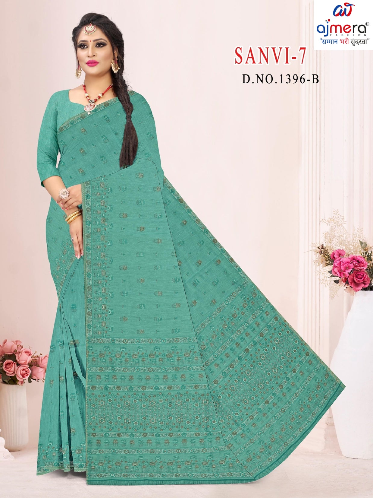 Suti Cotton Saree with Blouse Piece for Premium Ethnic and Traditional Wear | DFL-SANVI-07