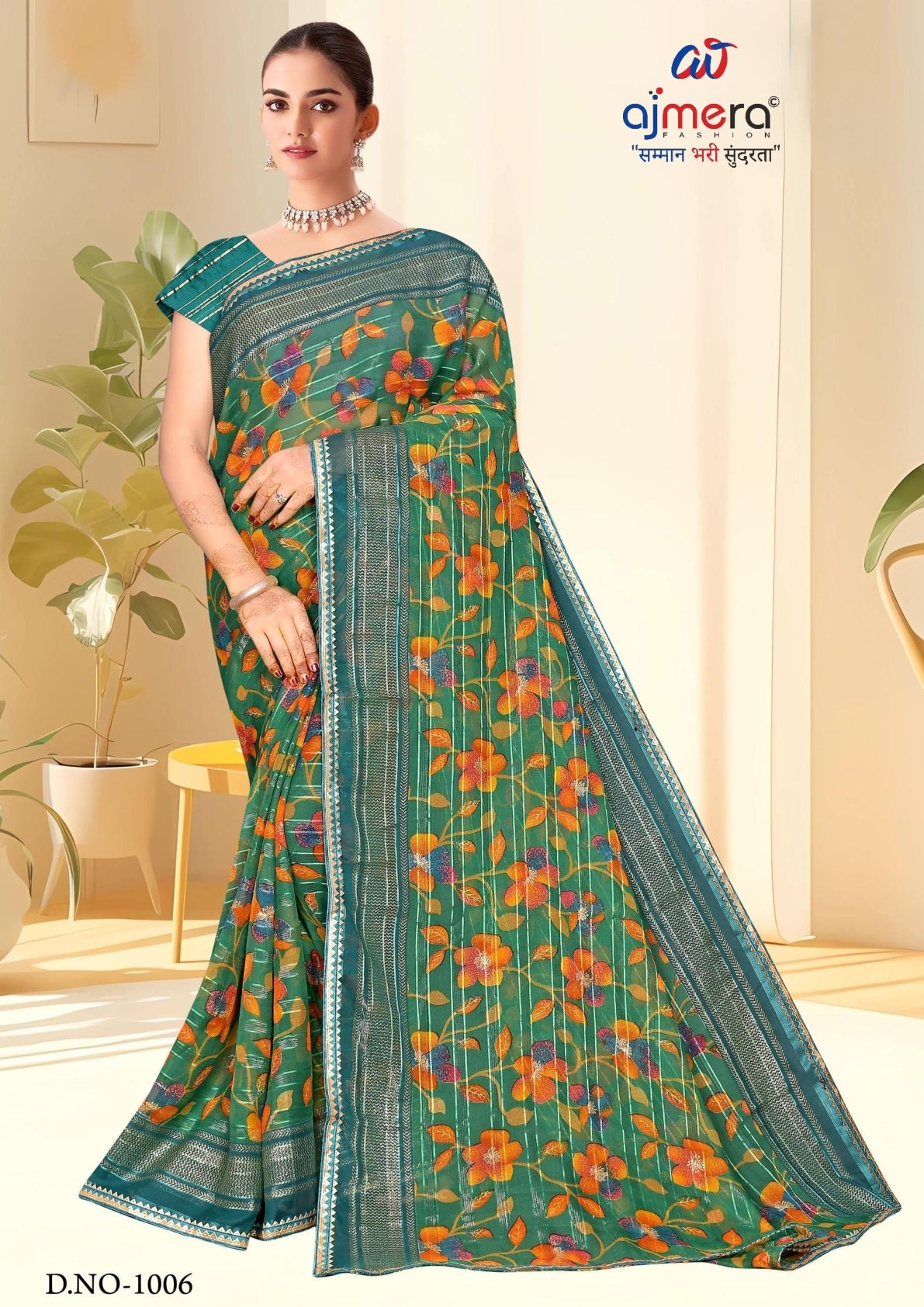 Stylish Printed Saree with Blouse Piece for Traditional Celebrations | SNR-COLGATE