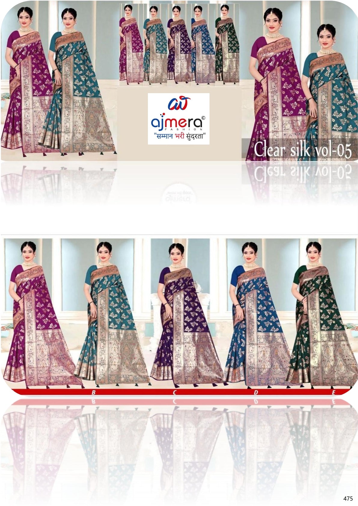Elegant Jacquard Silk Saree with Designer Blouse Piece for Festive Elegance | TUL-CLEAR SILK VOL-05