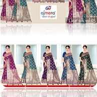 Elegant Jacquard Silk Saree with Designer Blouse Piece for Festive Elegance | TUL-CLEAR SILK VOL-05