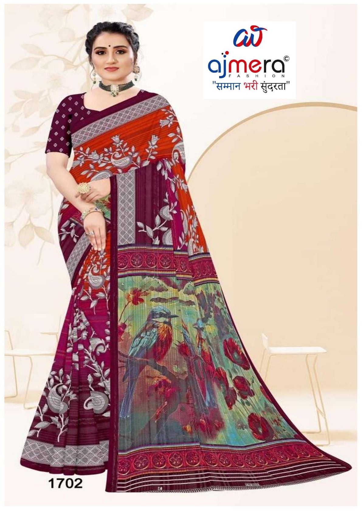 Weightless Fancy Print Loose Saree with Blouse for Premium Ethnic and Traditional Wear | ARK-MAUSAM