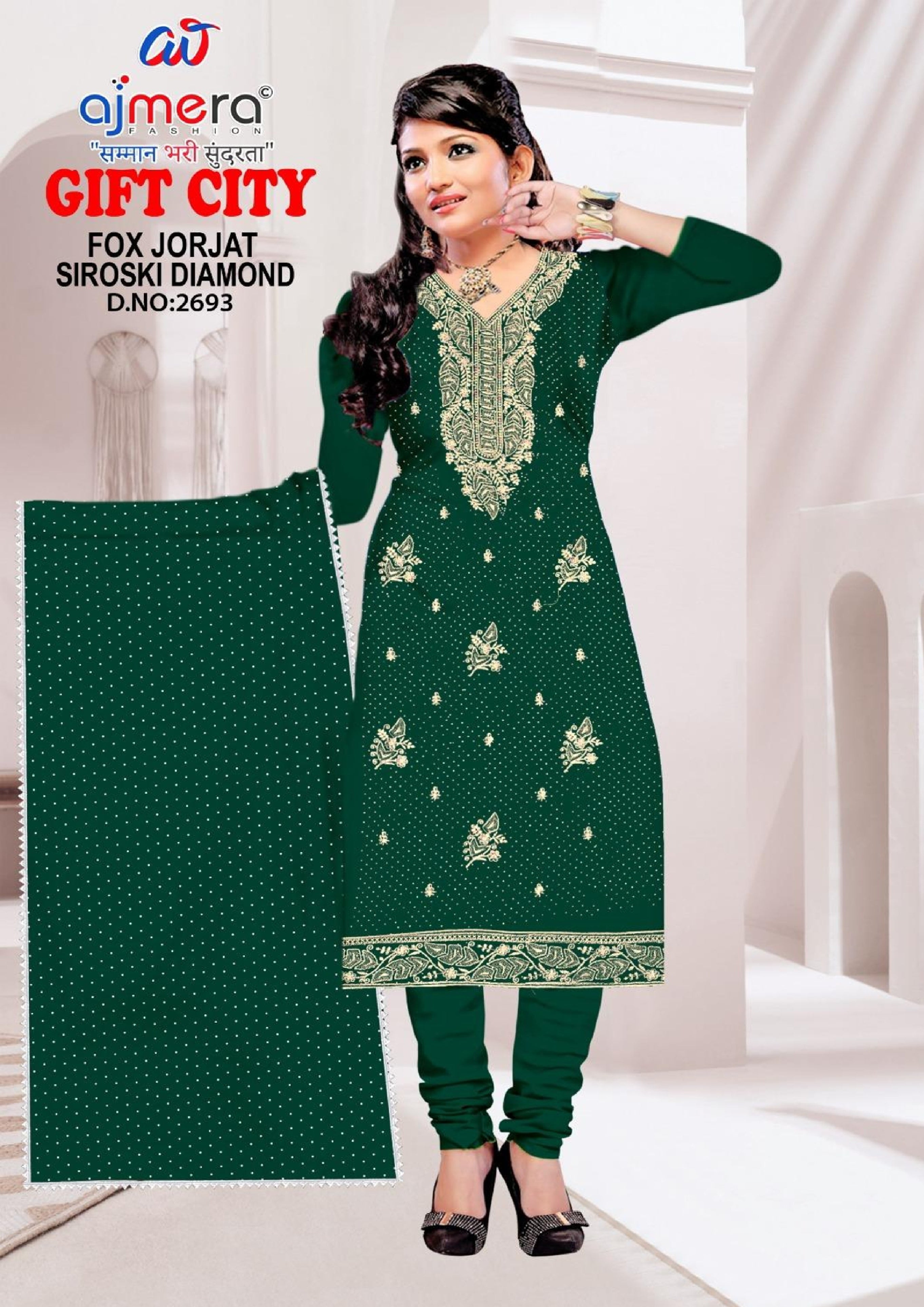 Premium Designer Unstitched Suit Set | KVF-GIFT CITY