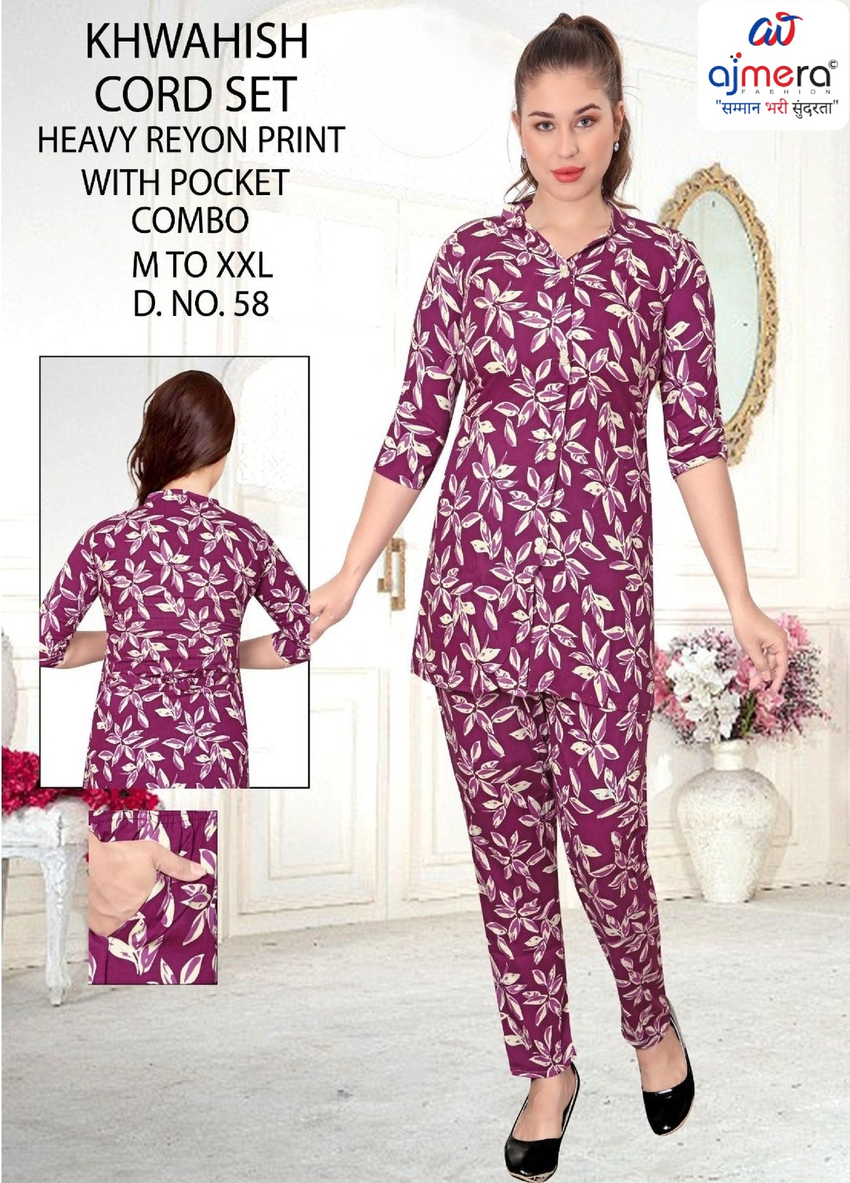 Designer Khwahish Co-Ord Set for Women | KRJ-KHWAHISH