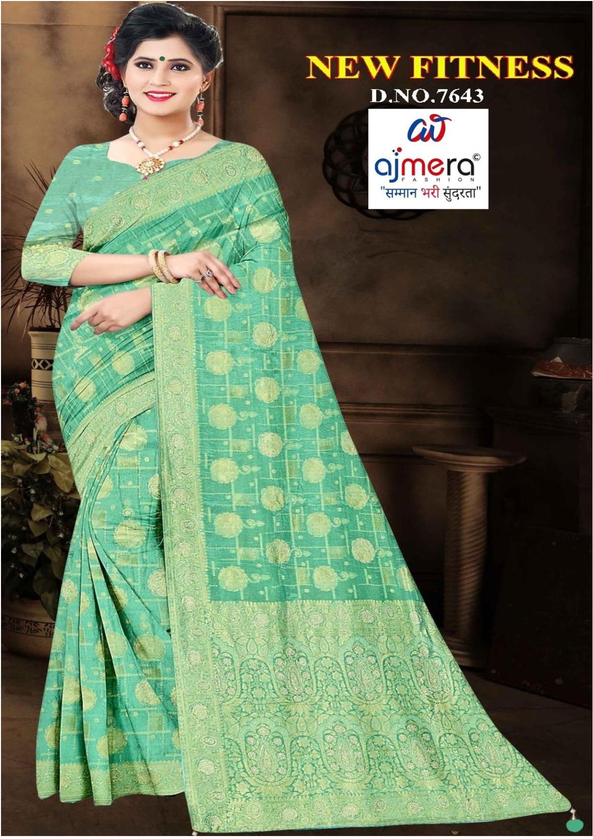 Fashionable Jacquard Silk Saree with Blouse Piece for Special Events | PLP-NEW FITNESS