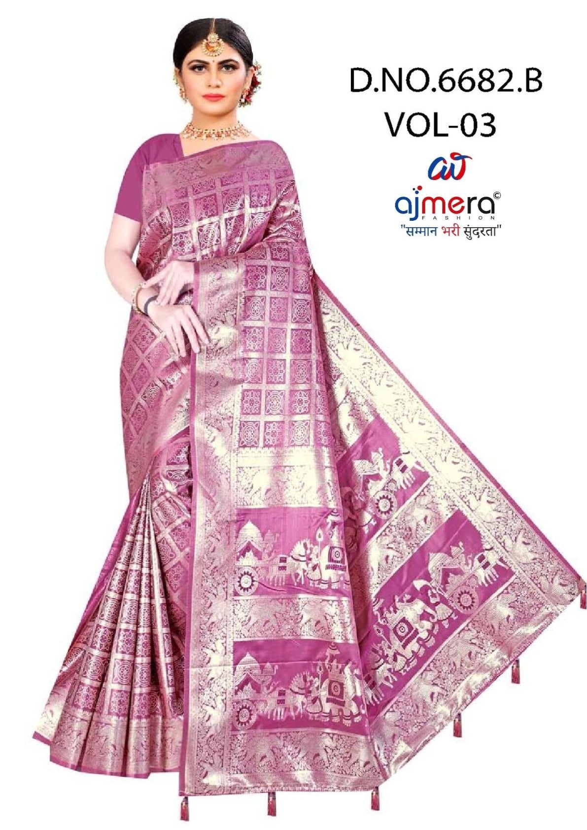 Premium Jacquard Silk Saree with Matching Blouse Piece for Ethnic Celebrations | DBU-MANGAL BELLA VOL-03