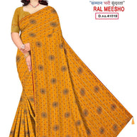 Party Wear Dyed Matching Saree with Blouse Piece for Premium Ethnic and Traditional Wear | RAL-MEESHO