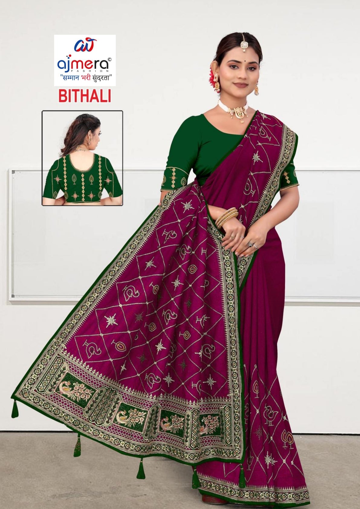 Designer Saree for Women | ADP-BITHALI