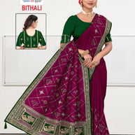 Designer Saree for Women | ADP-BITHALI