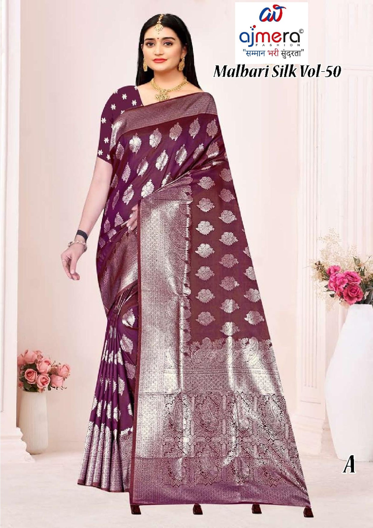 Graceful Jacquard Silk Saree with Blouse Piece for Timeless Ethnic Fashion | TUL-MALBARI SILK VOL-50