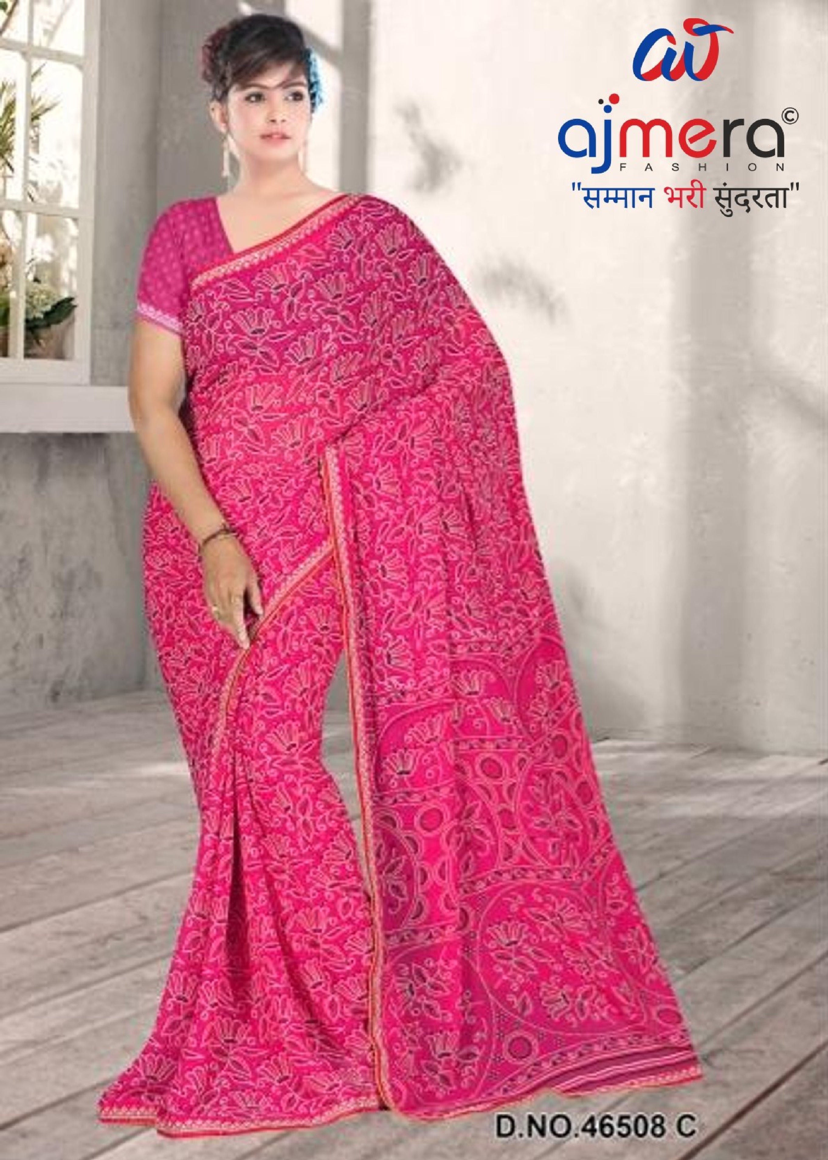 Elegant Printed Saree with Designer Blouse Piece for Festive Wear  | VER-HEERA-46508