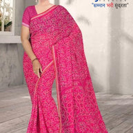Elegant Printed Saree with Designer Blouse Piece for Festive Wear  | VER-HEERA-46508