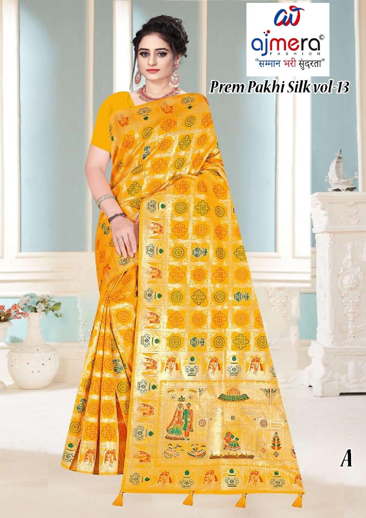Luxury Jacquard Silk Saree with Blouse Piece for Wedding & Party Wear | TUL-PREM PAKHI SILK VOL-13