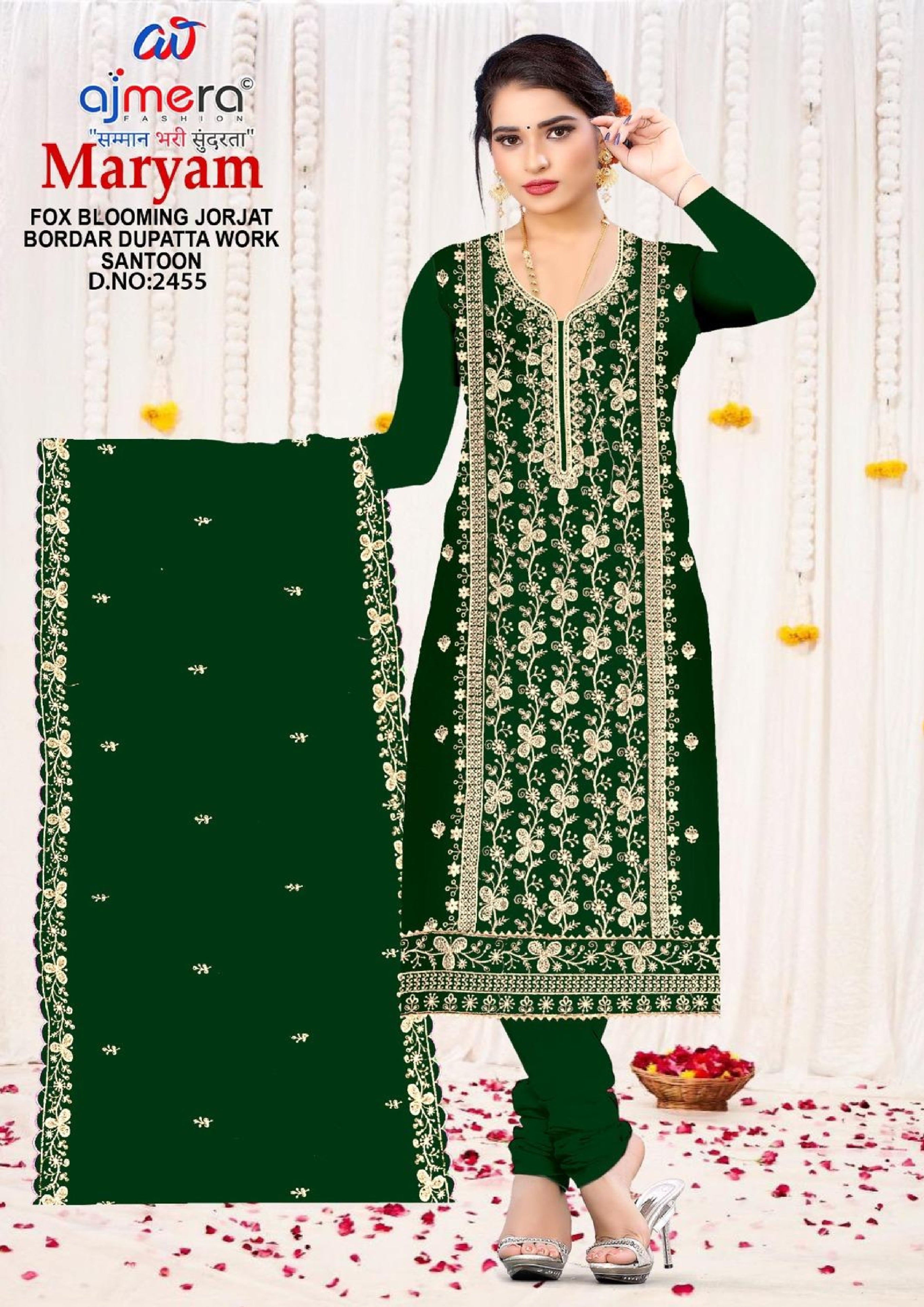 Premium Georgette Blooming Unstitched Suit Set | KVF-MARYAM