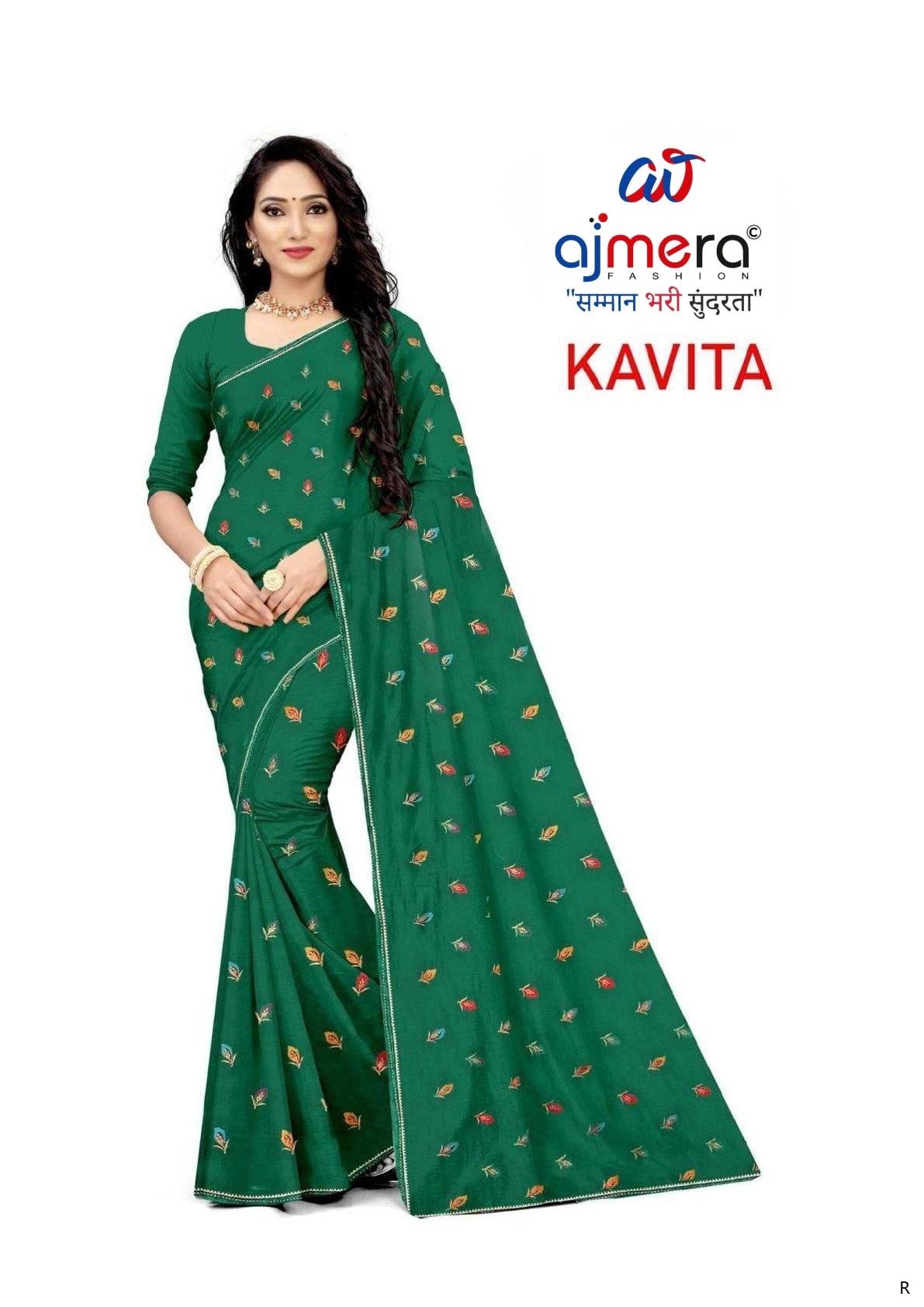Direct Saree Manufacturer without Blouse for Premium Ethnic and Traditional Wear | SRS-KAVITA