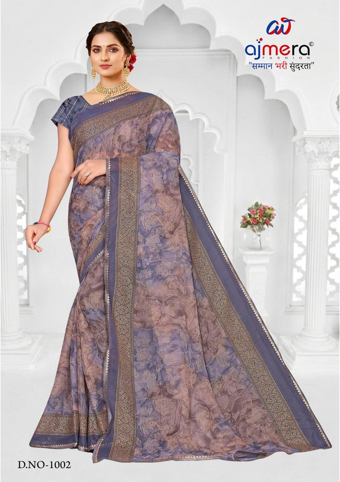 Classic Printed Saree with Blouse Piece for Timeless Traditional Style  | SNR-IMAGE