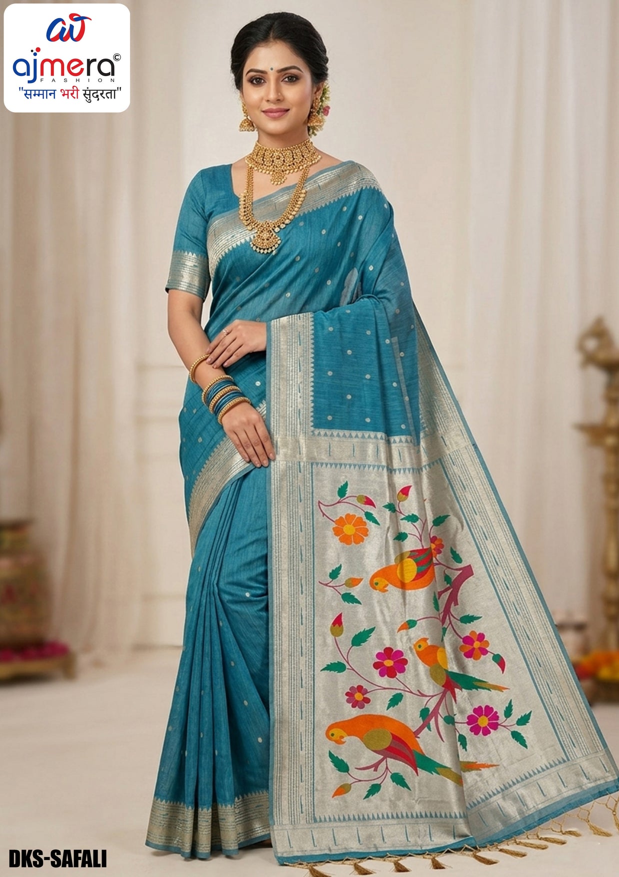 Celebration Rapier Silk Matching Saree With Blouse Piece | DKS-SAFALI