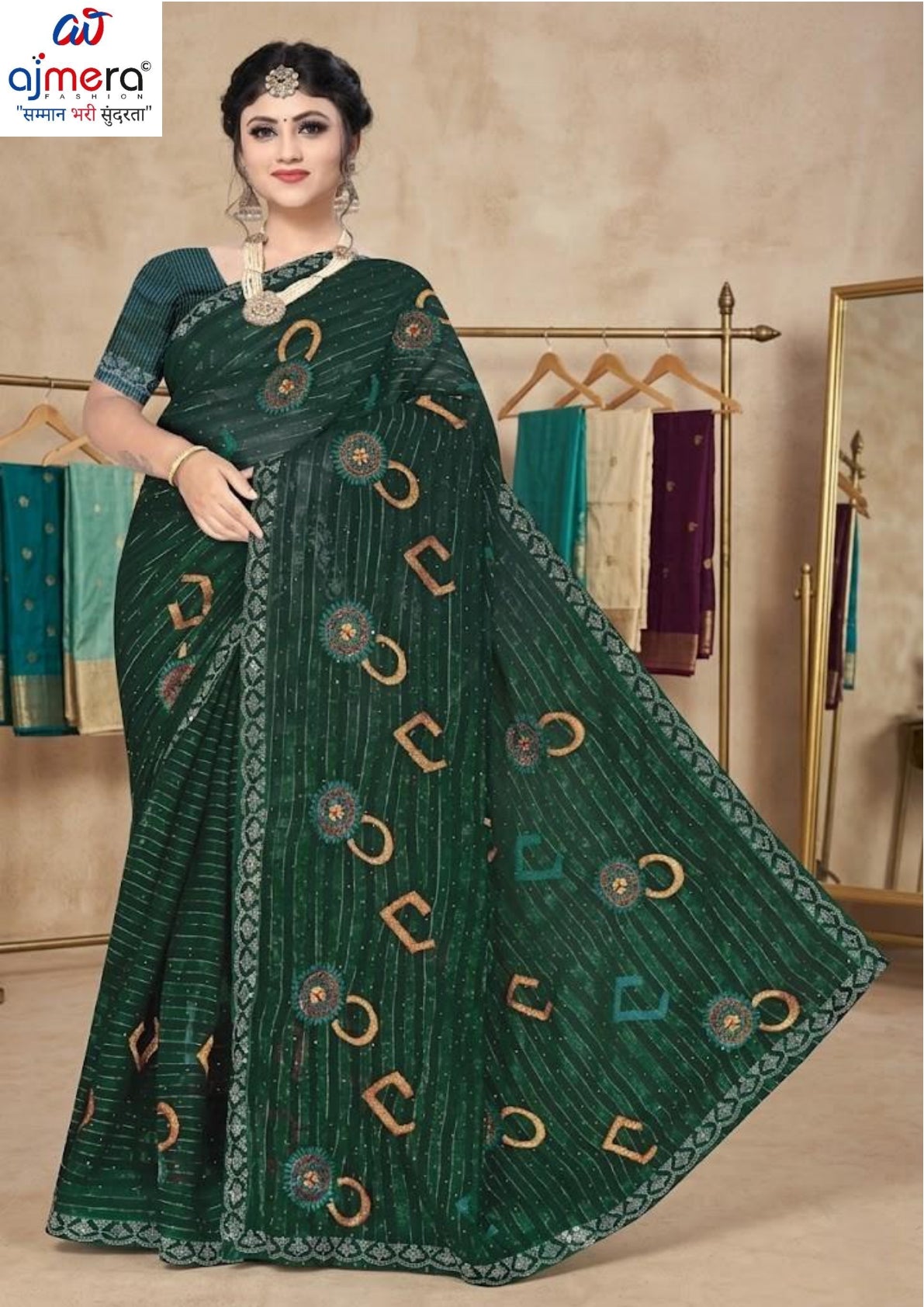 Dyed Matching Saree Wholesale with Blouse Piece for Premium Ethnic and Traditional Wear | VKM-AJMER