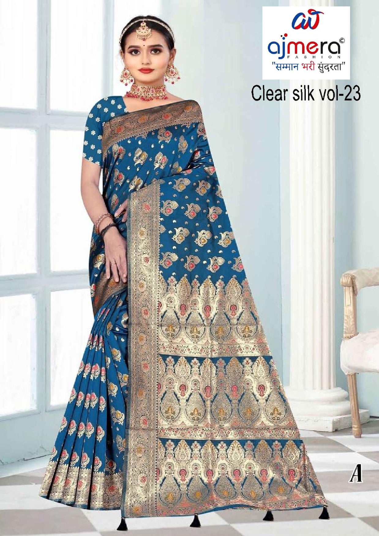 Luxury Jacquard Silk Saree with Blouse Piece for Wedding & Party Wear | TUL-CLEAR SILK VOL-23
