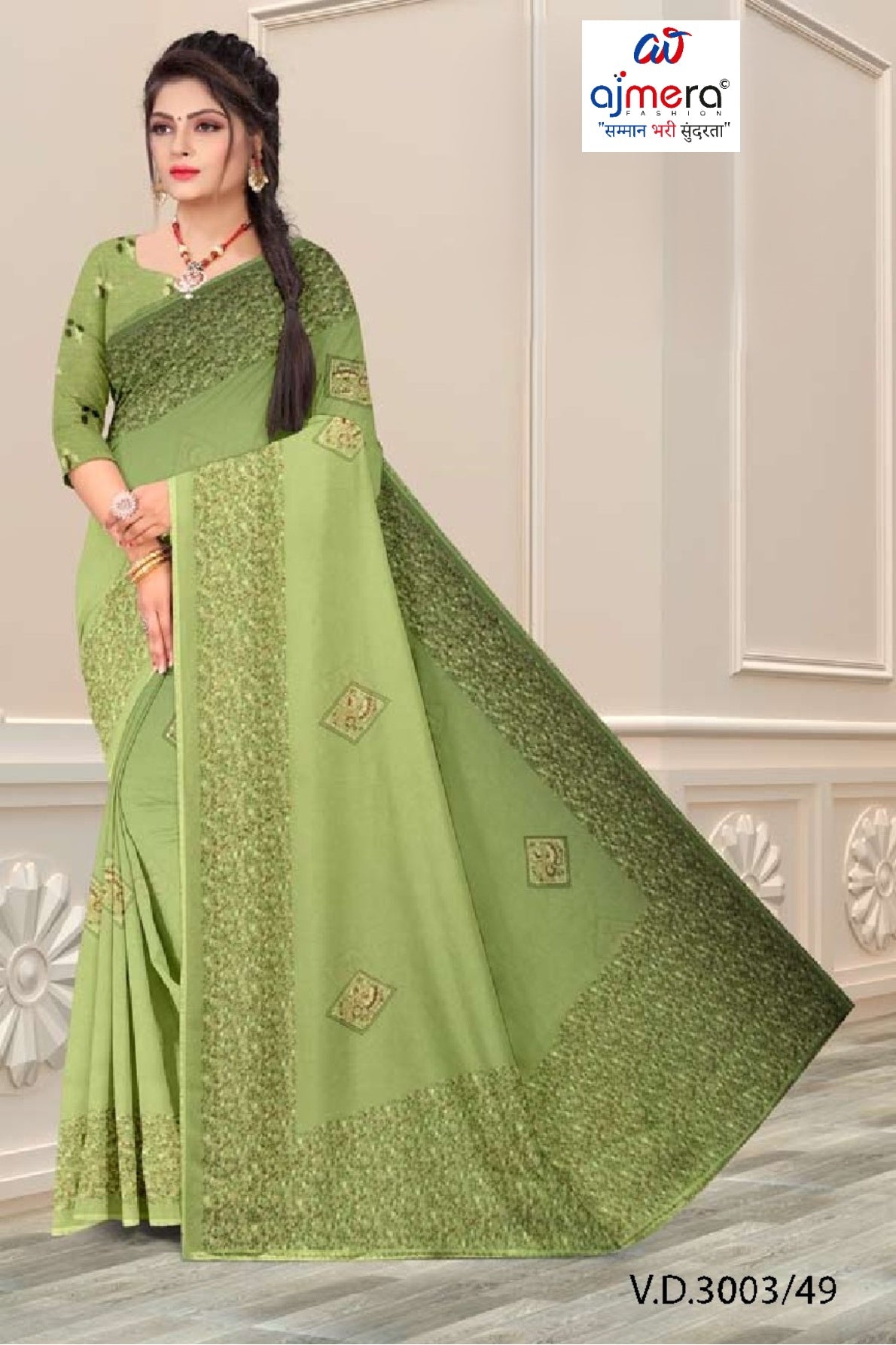 Weightless Print Loose Saree with Blouse for Premium Ethnic and Traditional Wear | SSR-OVIYA