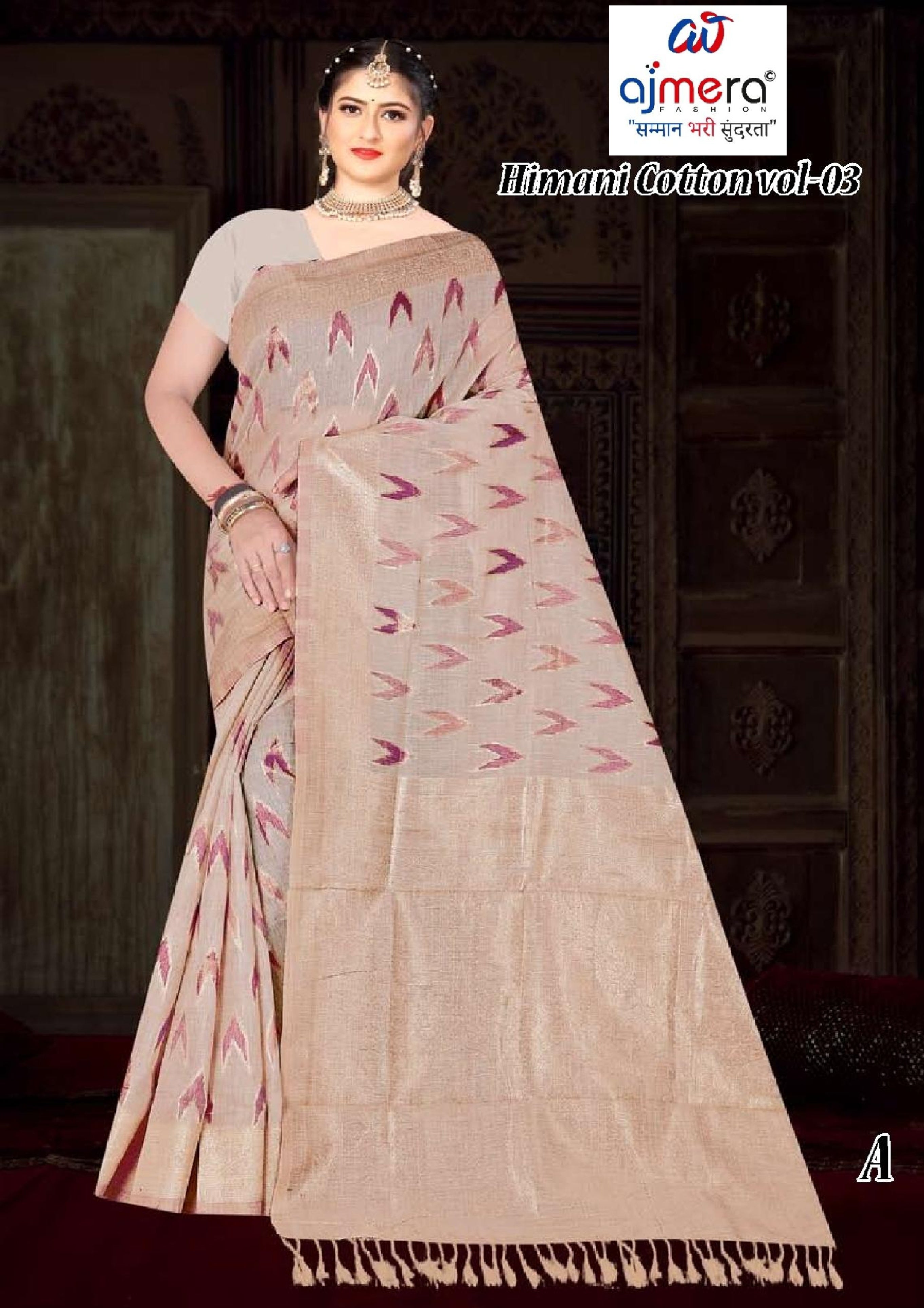 Fashionable Jacquard Silk Saree with Blouse Piece for Special Events | TUL-HIMANI COTTON VOL-03