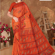 ASS-AMRAPALI VOL-1