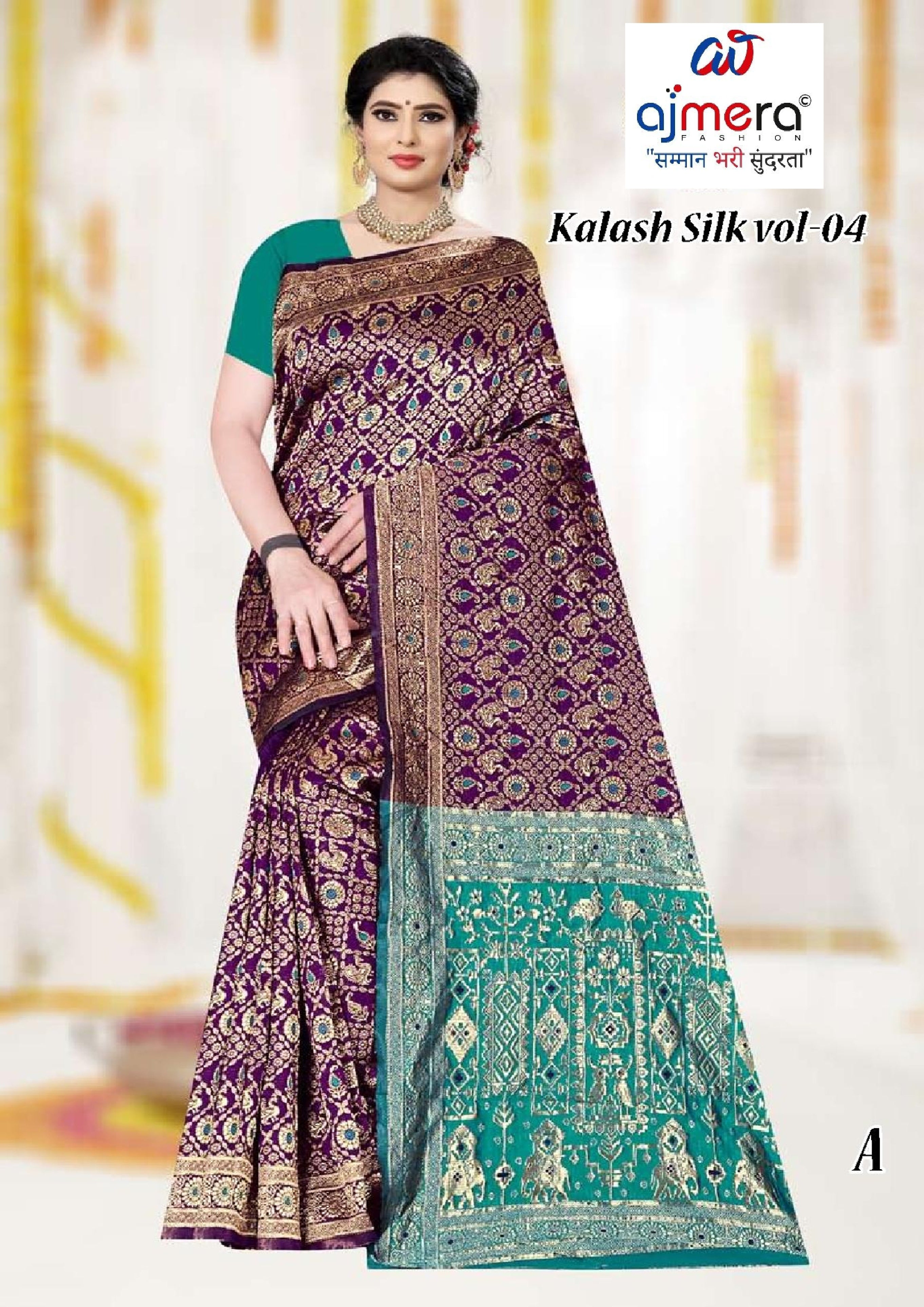 Crafted Rapier Silk Matching Saree With Blouse Piece | TUL-KALASH SILK VOL-04