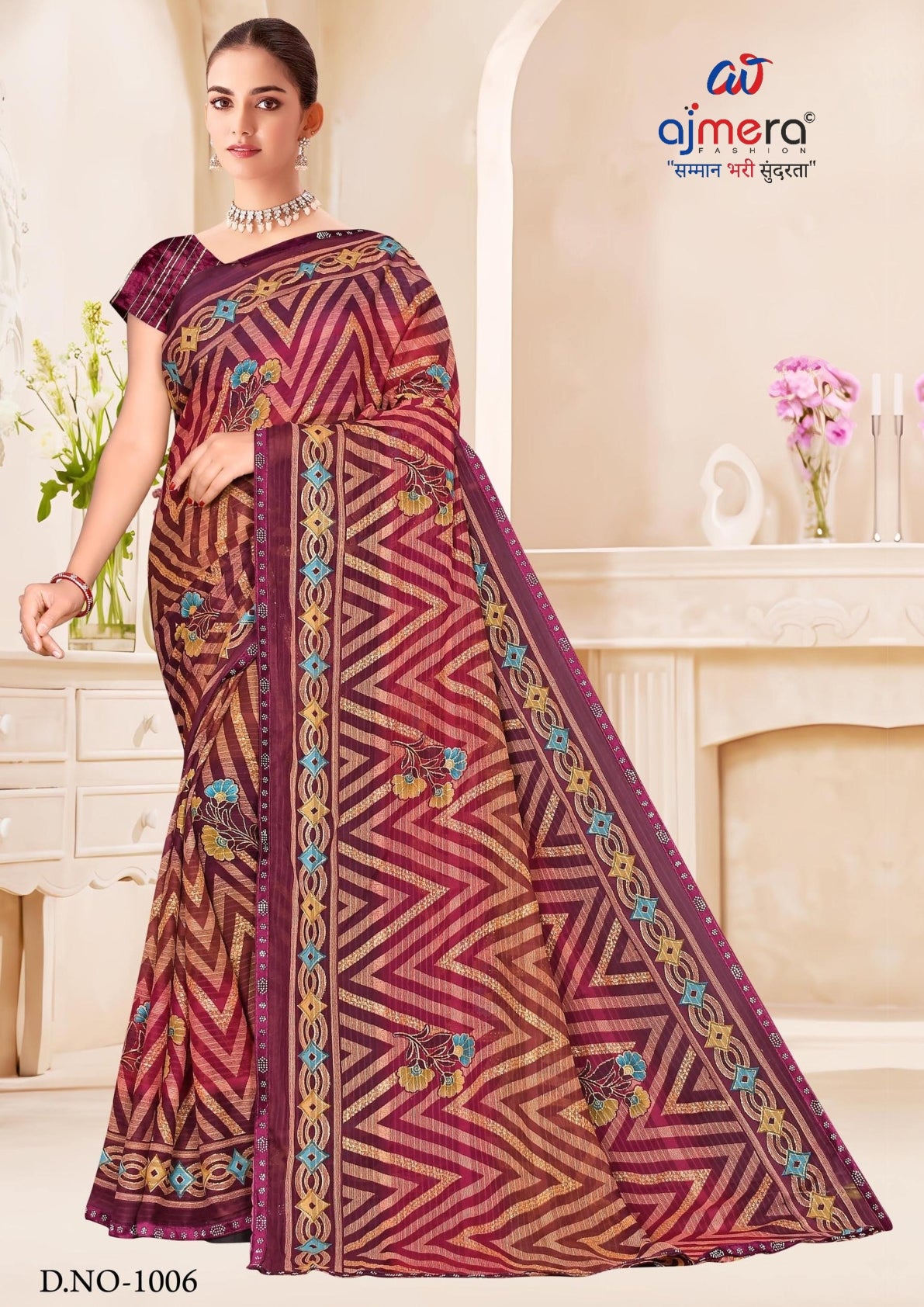 Stylish Printed Saree with Blouse Piece for Traditional Celebrations  | SNR-DHURANDHAR