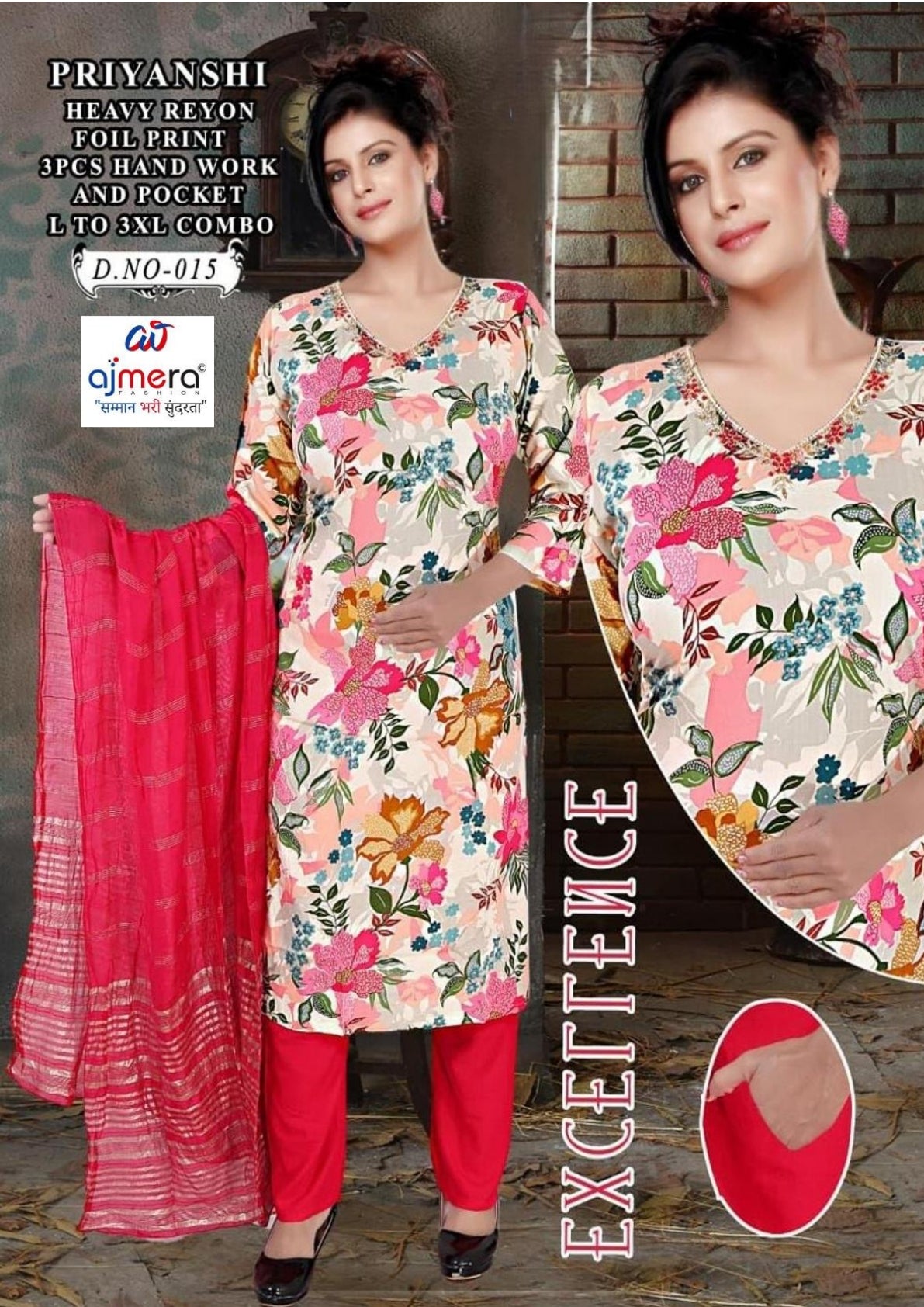 Plus Size Designer Kurti Set for Women | KRJ-PRIYANSHI