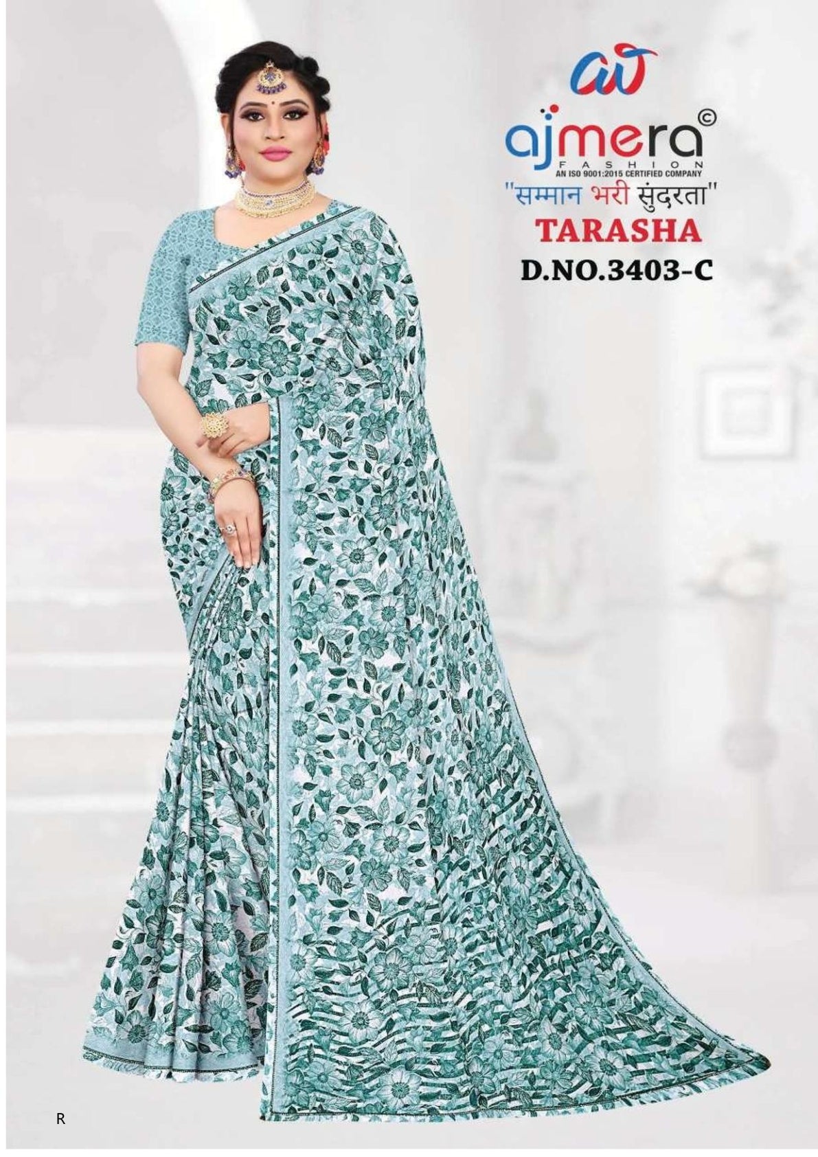 Fashionable Printed Saree with Blouse Piece for Festive Collection | GLC-TARASHA