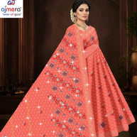 Suti Cotton Saree with Without Blouse for Premium Ethnic and Traditional Wear | PJA-MERI KIRAN
