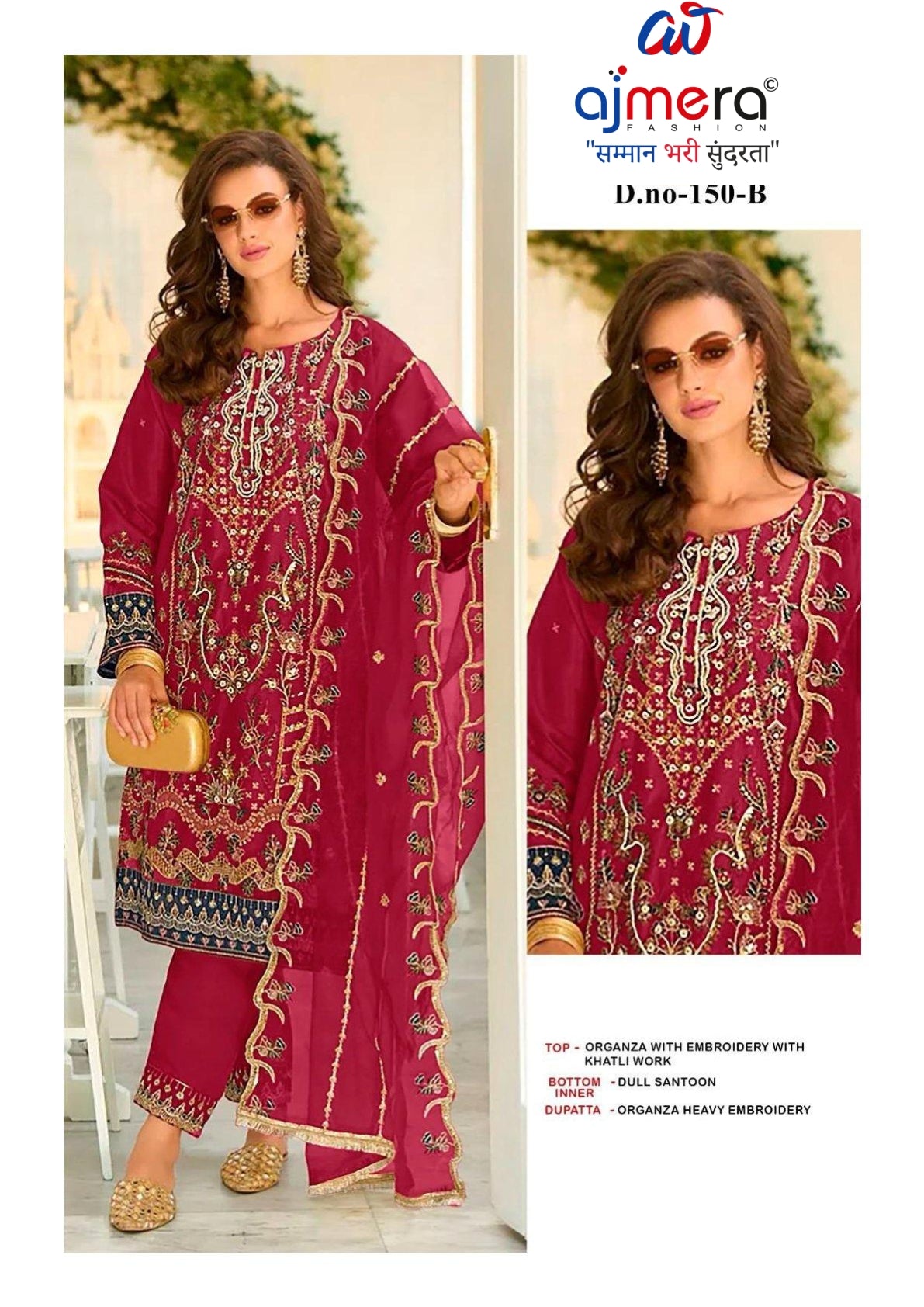 Premium Designer Unstitched Suit Set | MON-150