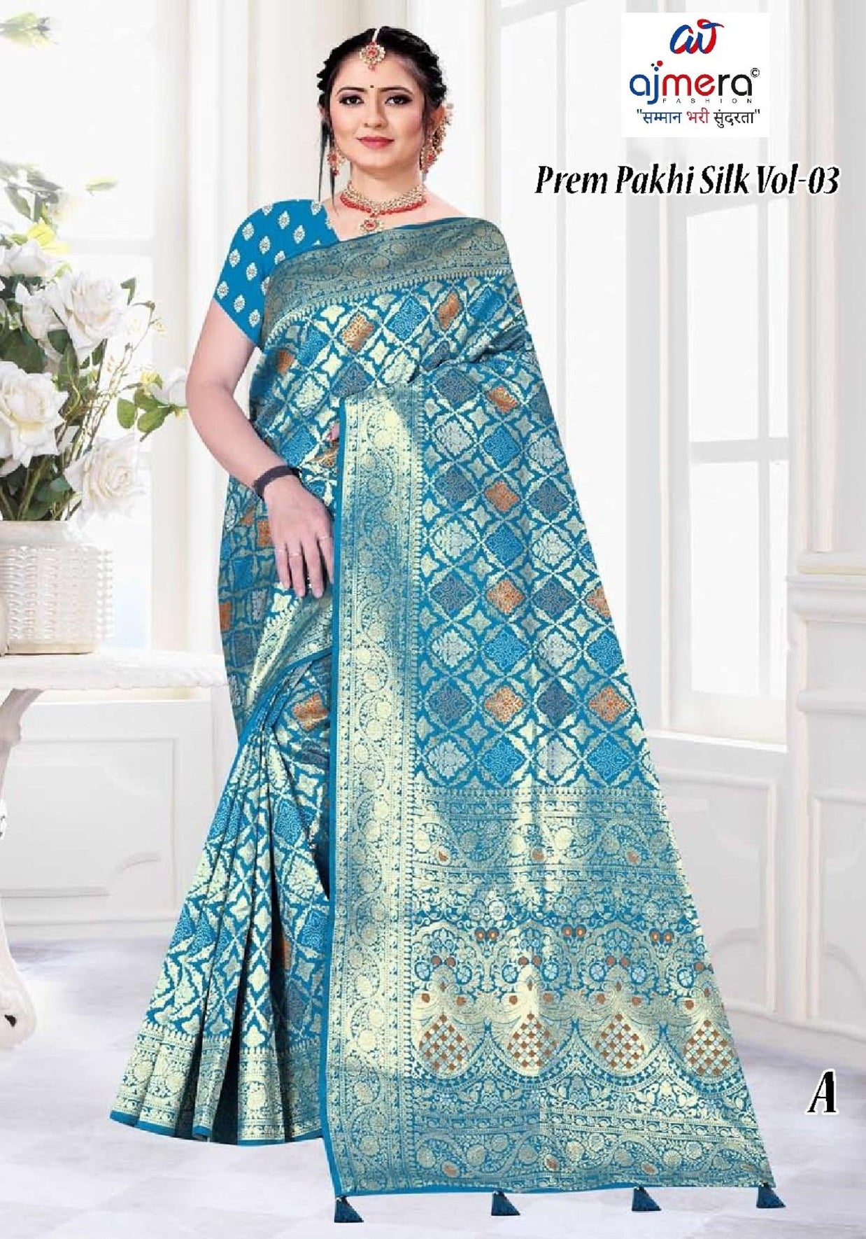 Elegant Jacquard Silk Saree with Designer Blouse Piece for Festive Elegance | TUL-PREM PAKHI SILK VOL-03