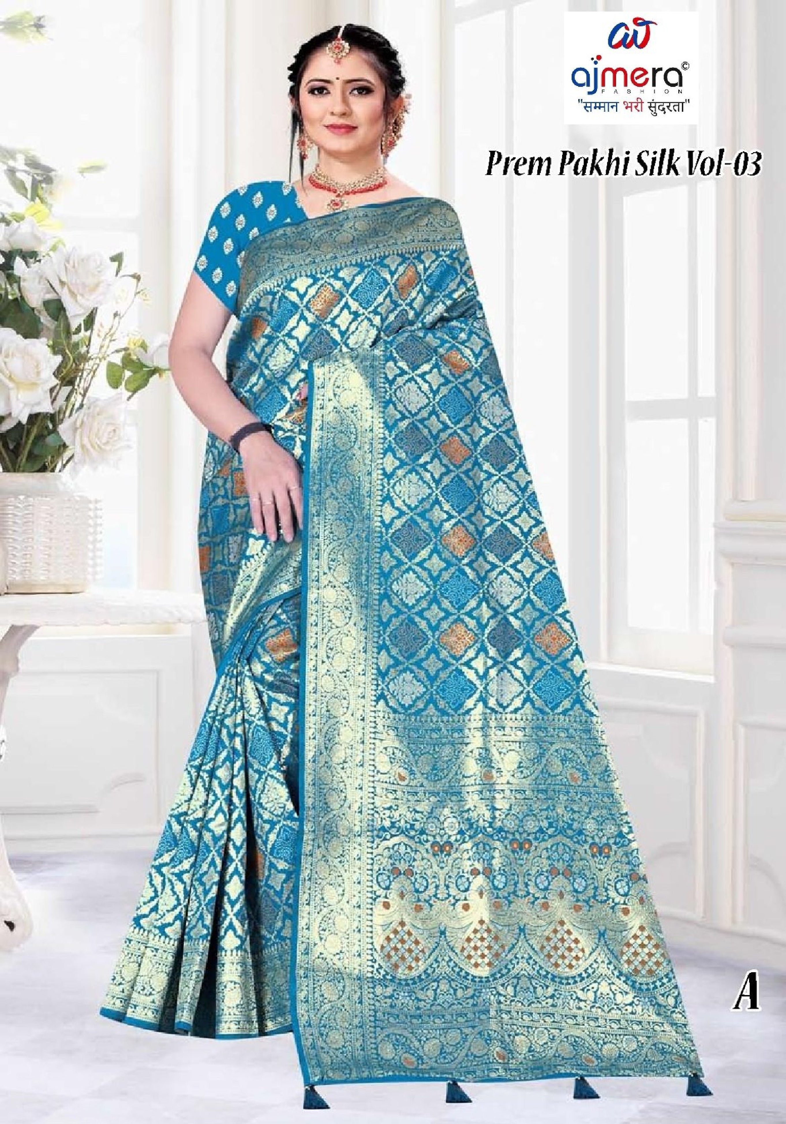 Elegant Jacquard Silk Saree with Designer Blouse Piece for Festive Elegance | TUL-PREM PAKHI SILK VOL-03
