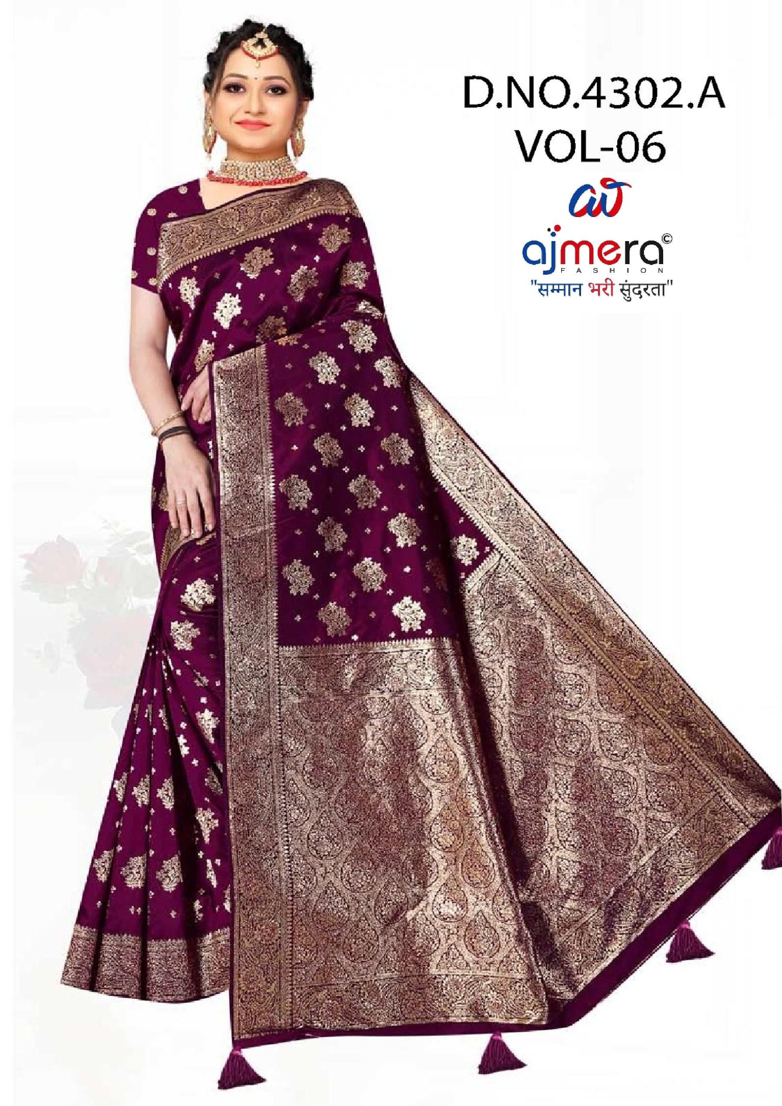 Detailed Jacquard Silk Saree With Blouse Piece | DBU-BANARASI SILK VOL-06