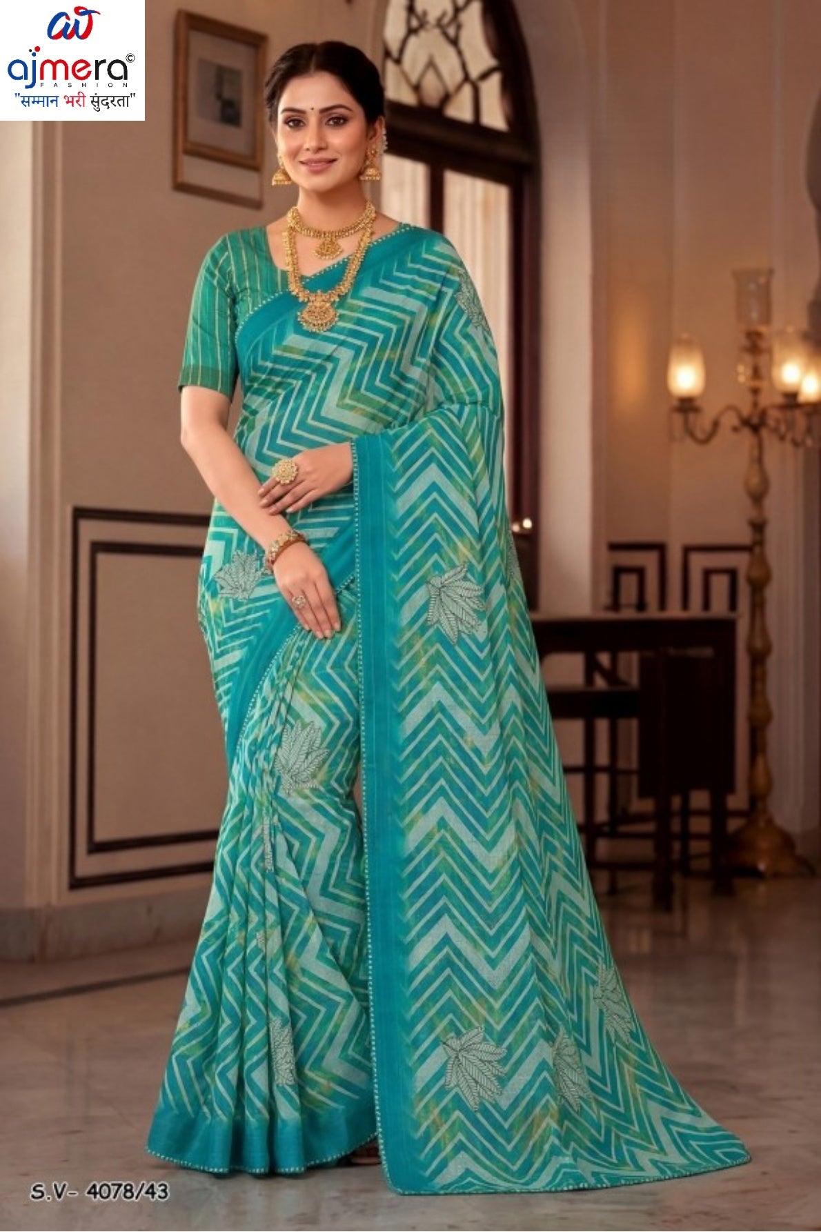 Designer Printed Saree with Blouse Piece for Special Occasions | SSR-WARNER-A