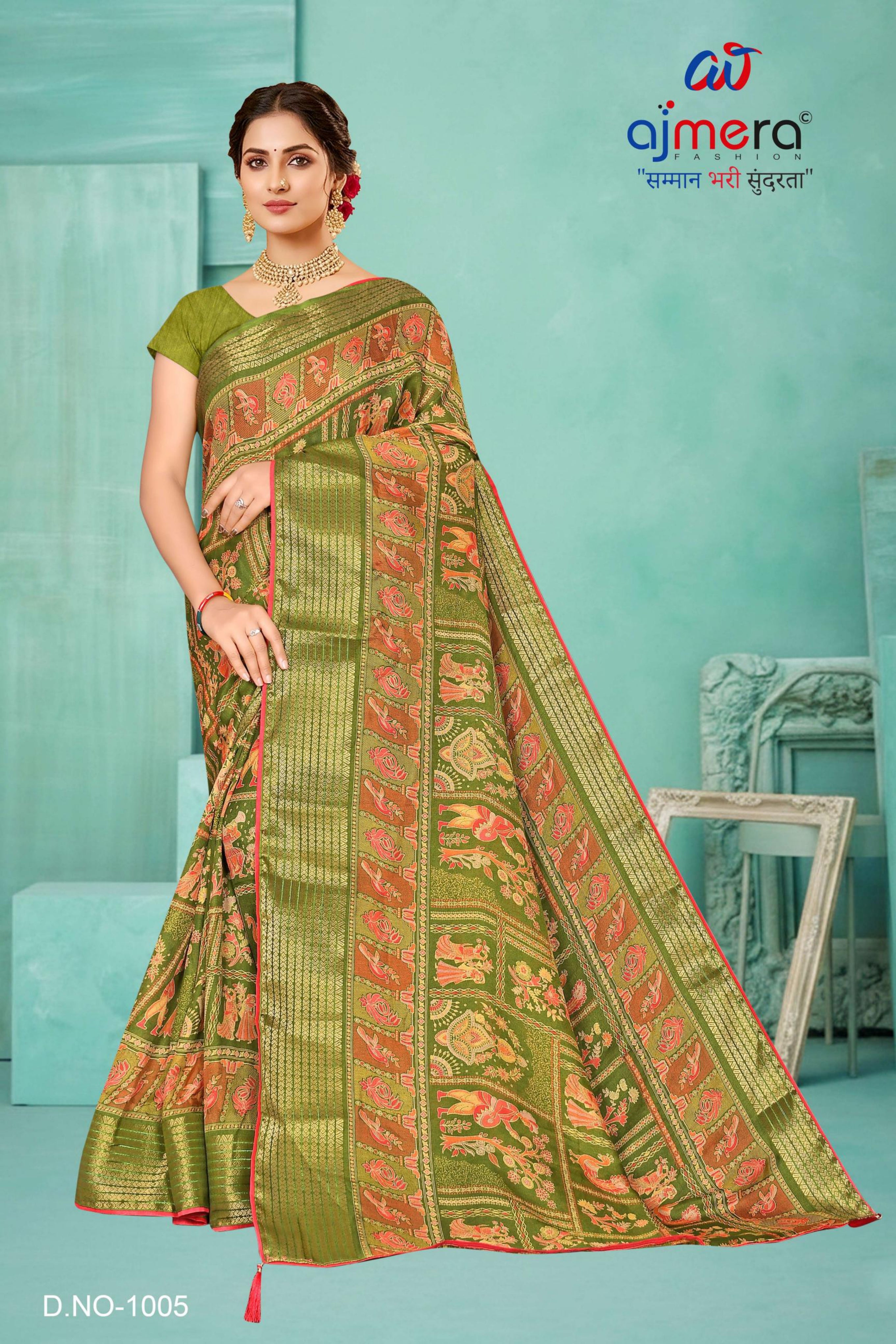 Graceful Printed Saree with Blouse Piece for Modern Ethnic Fashion  | SNR-RASHI