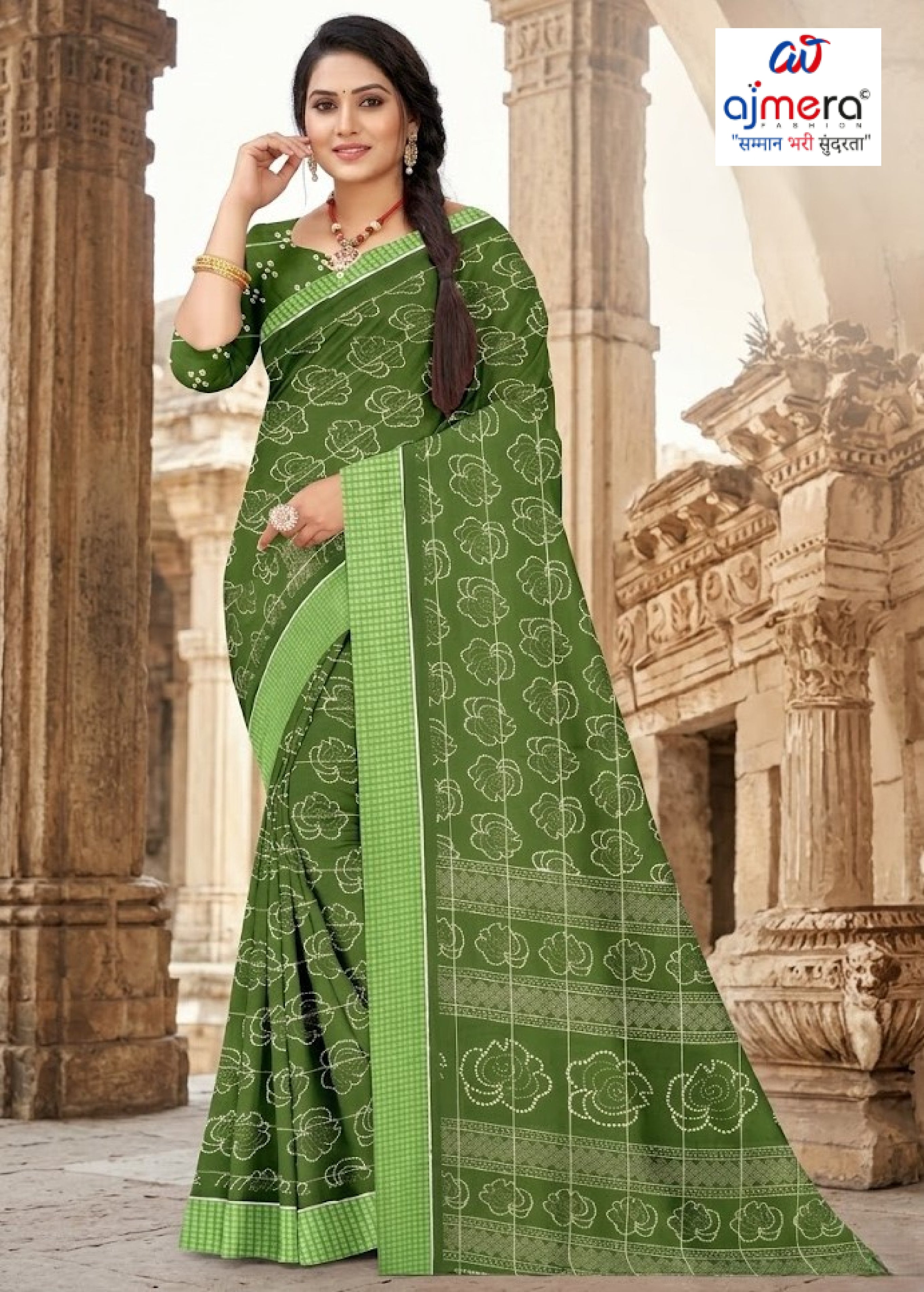 Chic Printed Saree with Blouse Piece for Sophisticated Ethnic Style | GLC-BIJALI