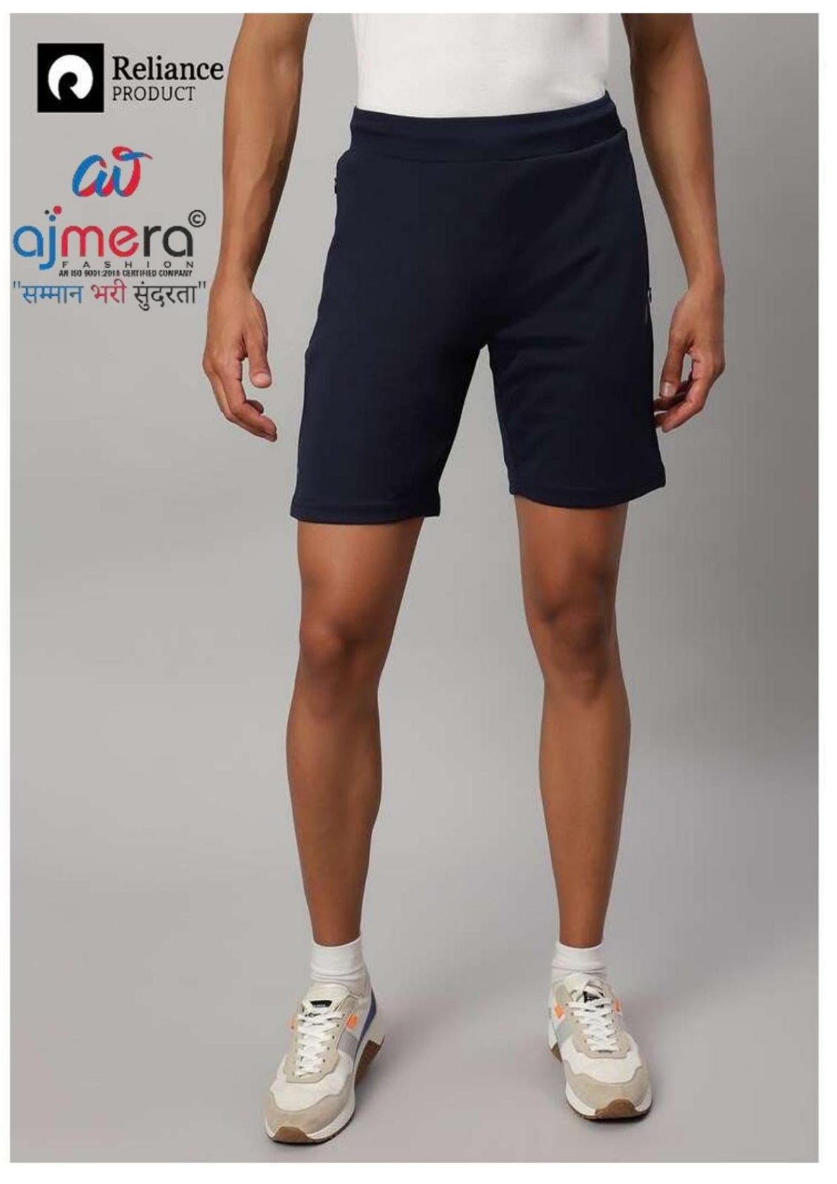 Premium Men's Shorts for Casual & Daily Wear | AB24MAXLST067