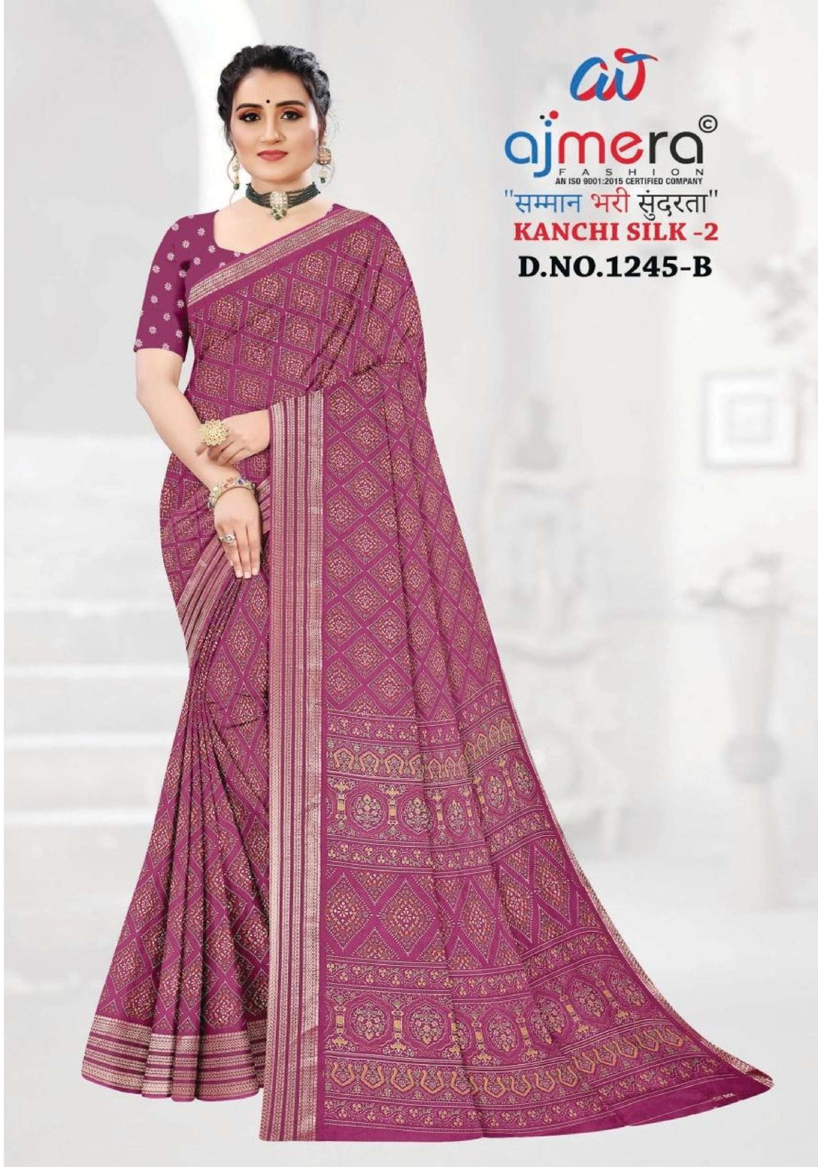 Fashionable Printed Saree with Blouse Piece for Festive Collection | GLC-KANCHI SILK-2