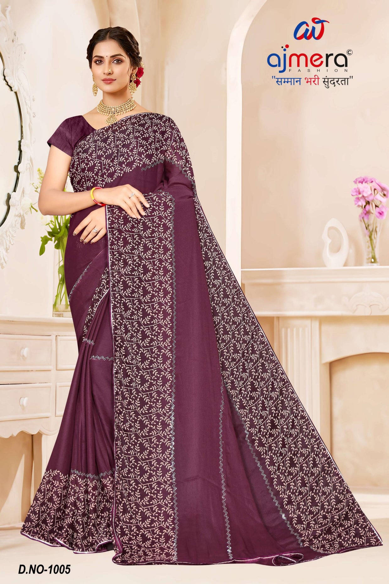 Graceful Printed Saree with Blouse Piece for Modern Ethnic Fashion | SNR-ROLLER-2